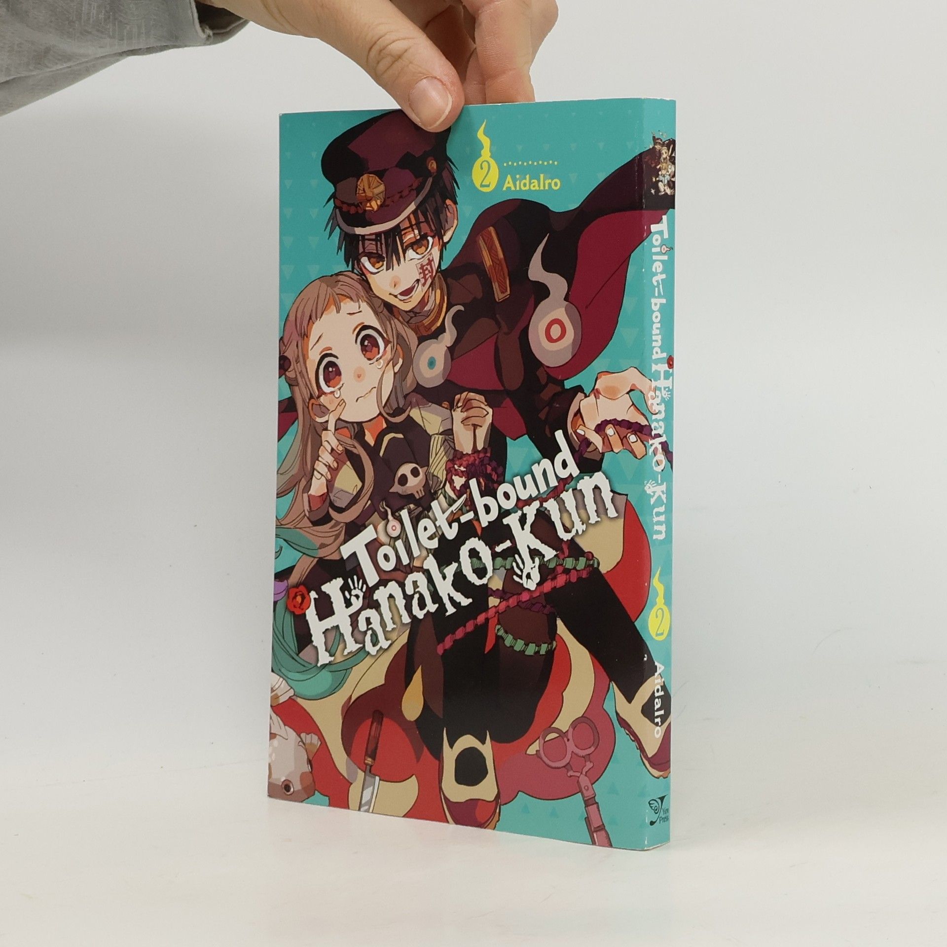 AidaIro Toilet-bound Hanako-kun. Volume 2