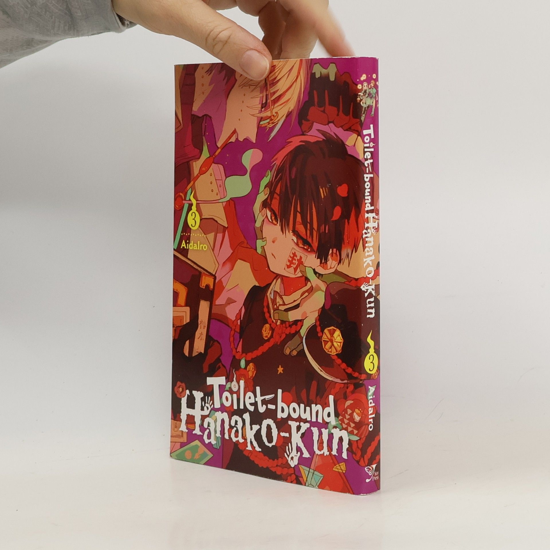 AidaIro Toilet-bound Hanako-kun. Volume 3