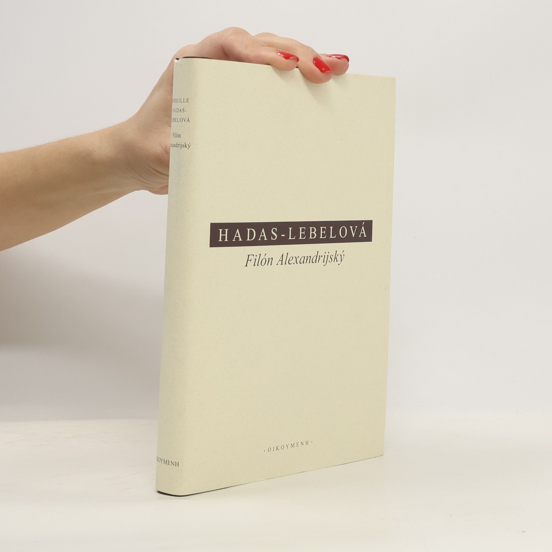 Filón Alexandrijský