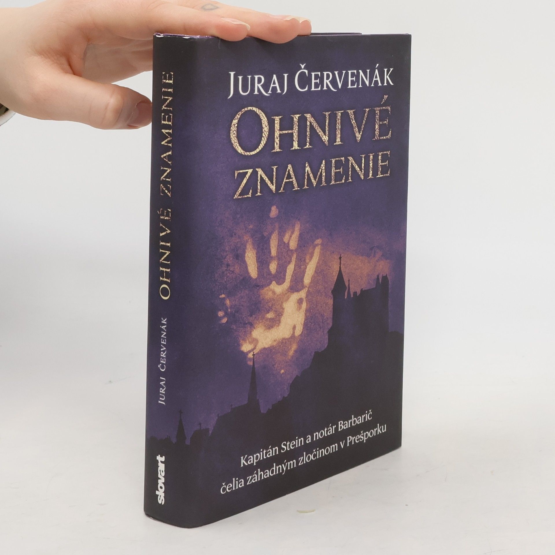 Juraj Červenák Ohnivé znamenie