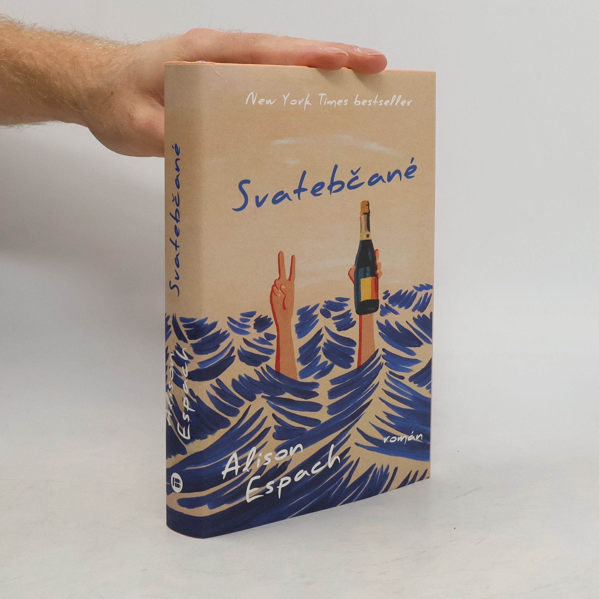 Alison Espach Svatebčané