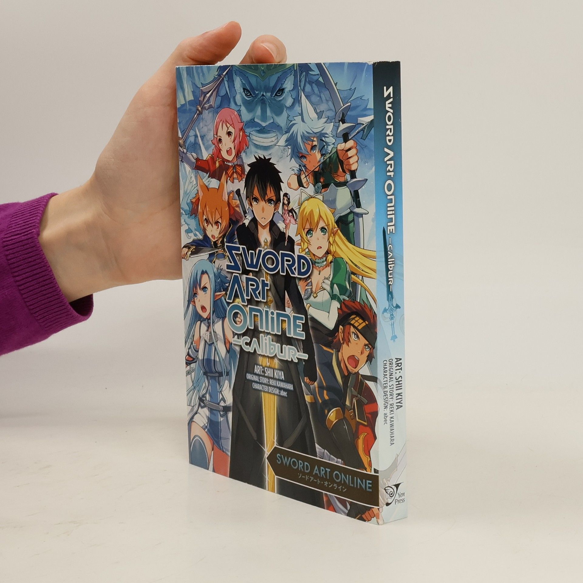 Reki Kawahara Sword Art Online Calibur