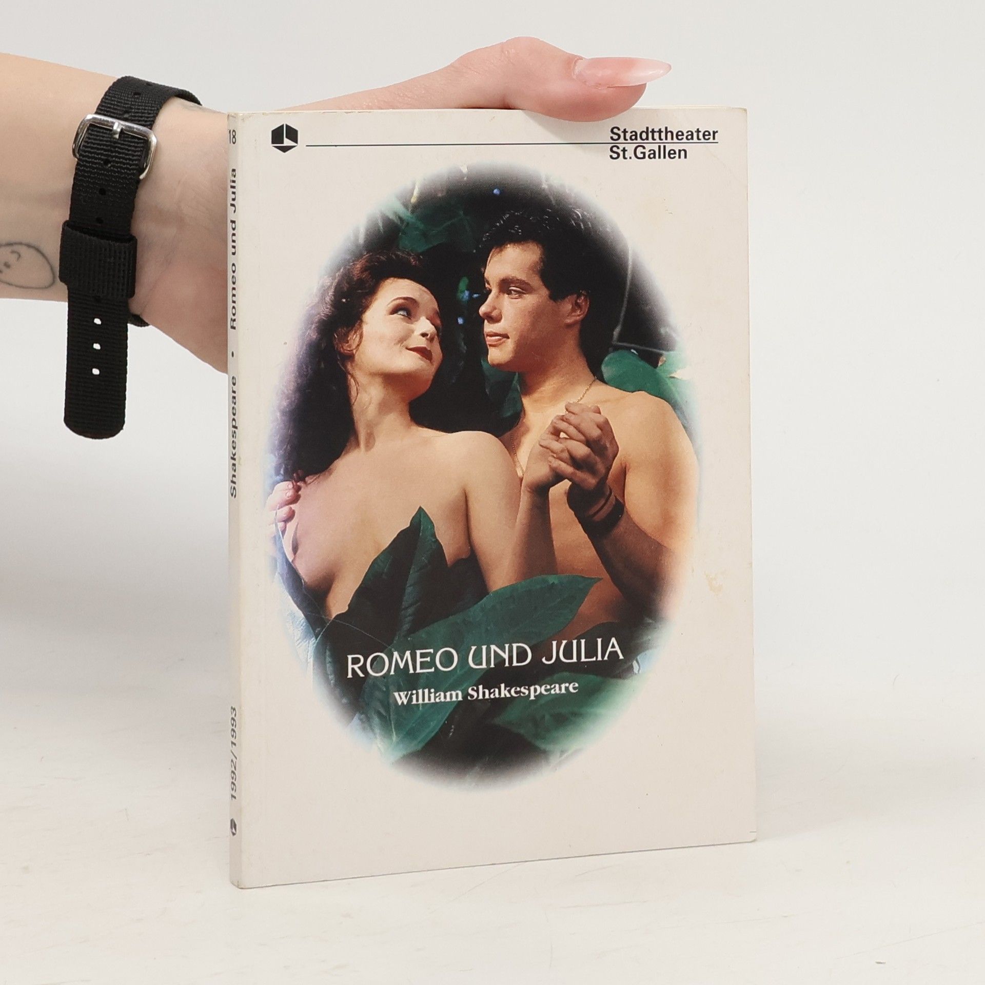 William Shakespeare Romeo und Julia