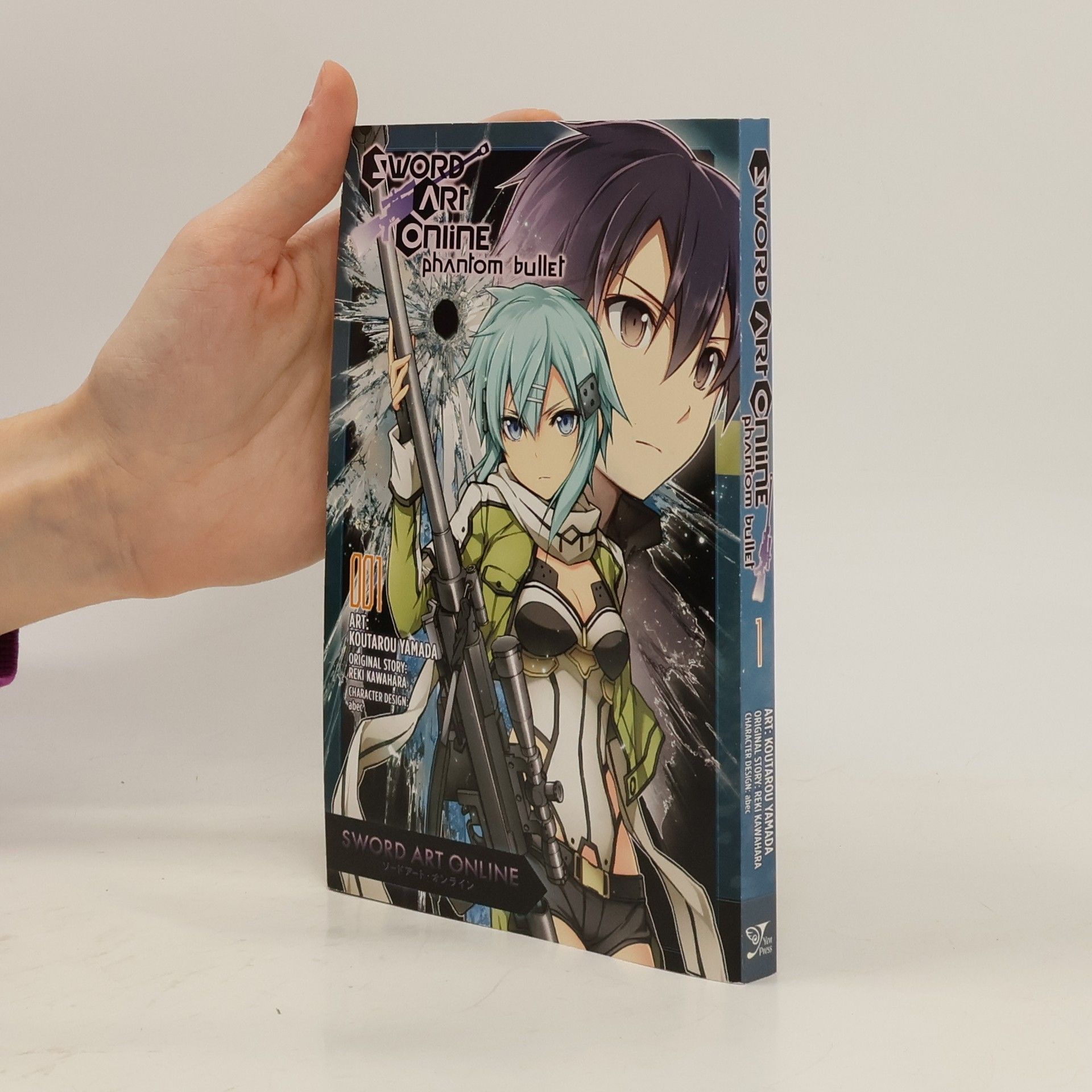 Reki Kawahara Sword Art Online: Phantom Bullet, Vol. 1