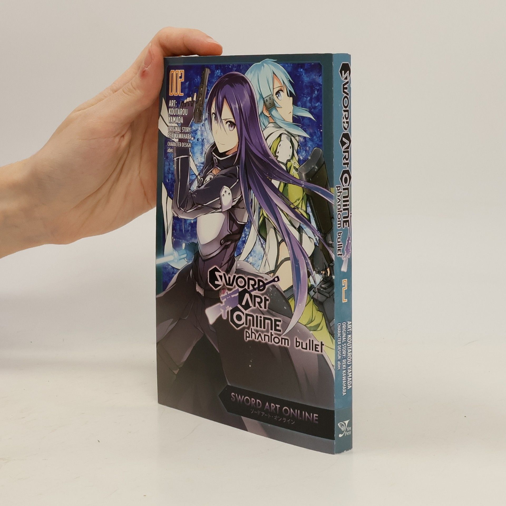 Reki Kawahara Sword Art Online: Phantom Bullet, Vol. 2