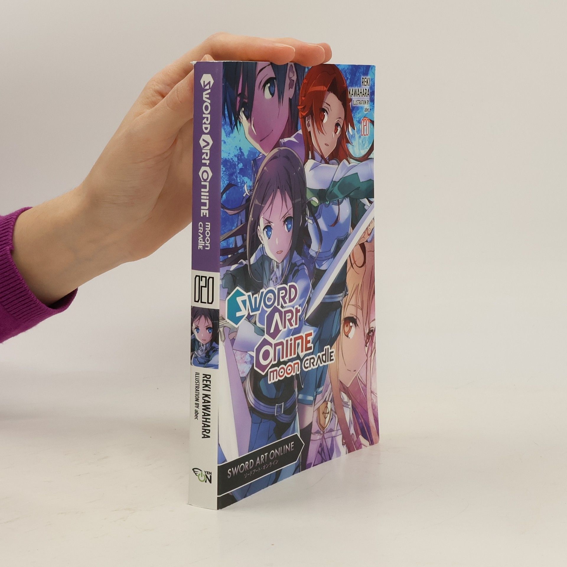 Reki Kawahara Sword Art Online