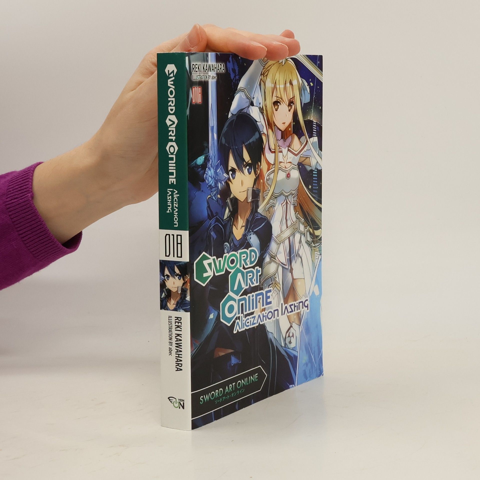 Reki Kawahara Sword Art Online, Vol. 18