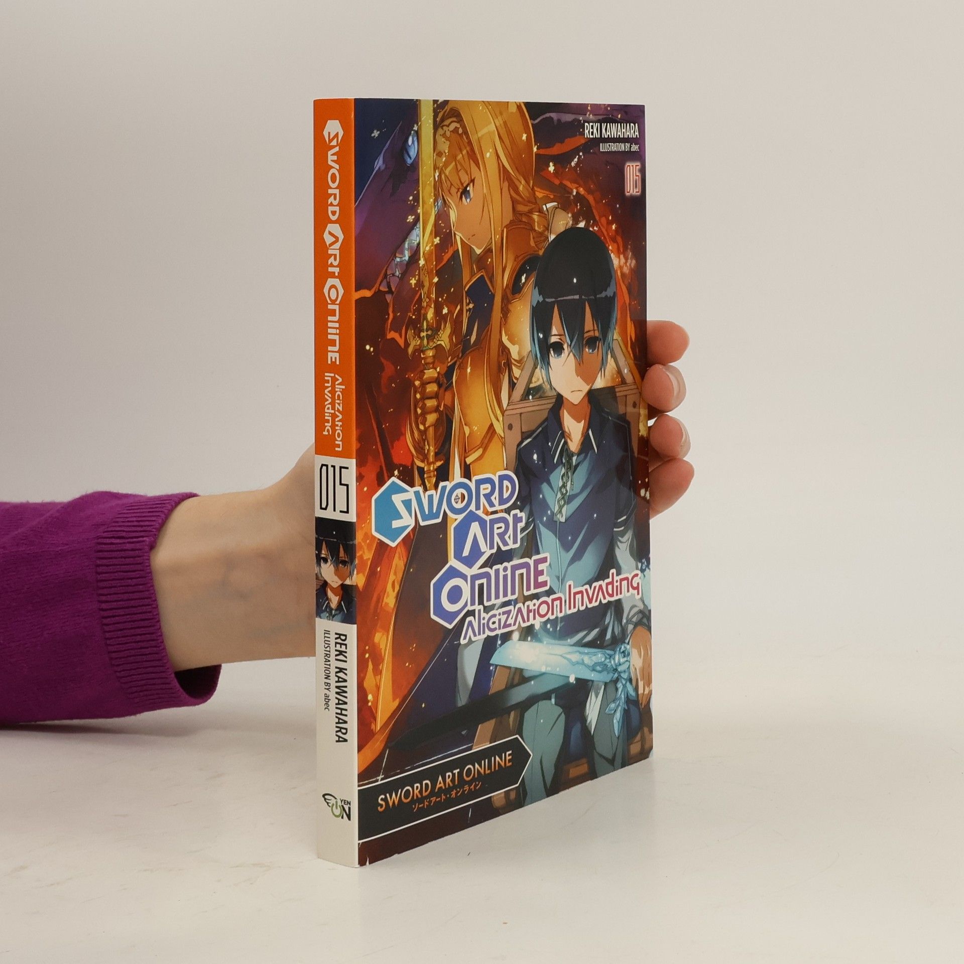 Reki Kawahara Sword Art Online, Vol. 15