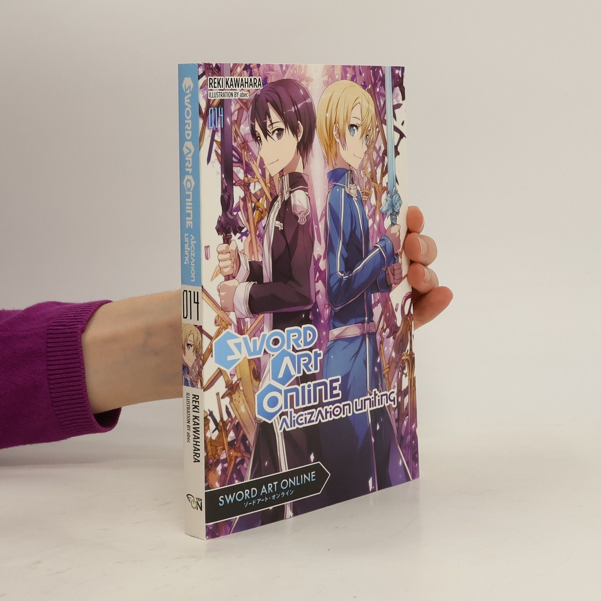 Reki Kawahara Sword Art Online, Vol. 14