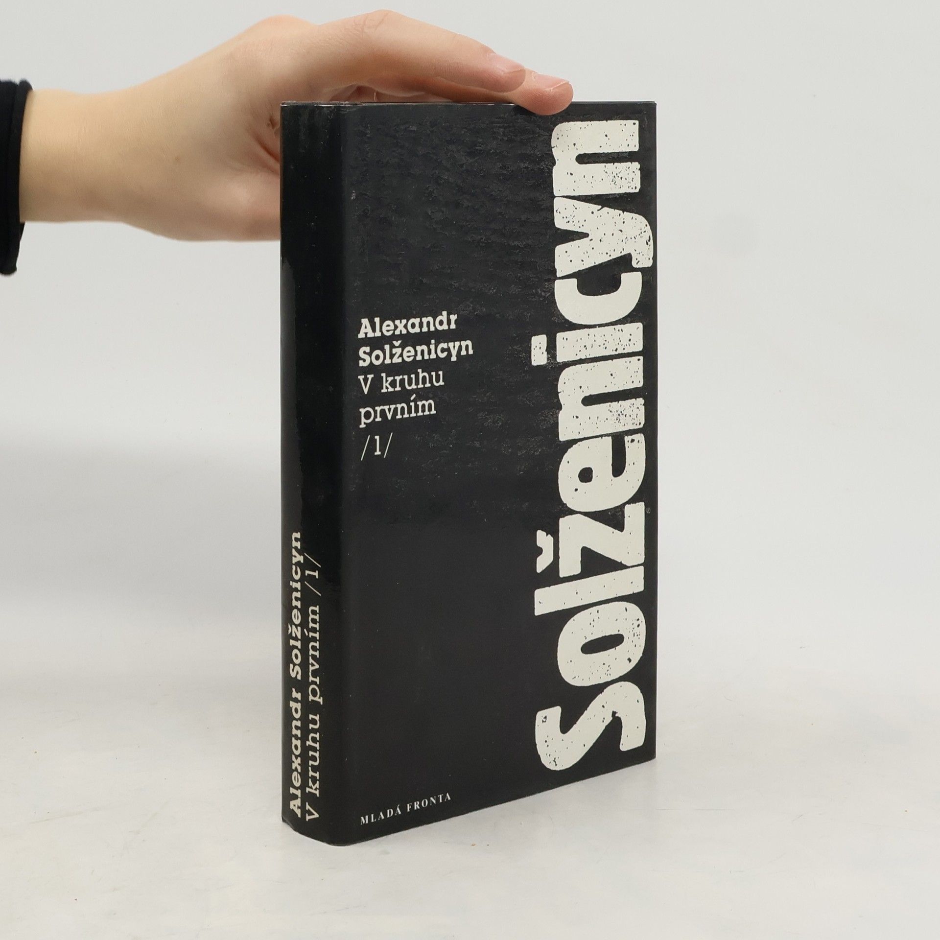 Aleksandr Solzhenitsyn V kruhu prvním 1