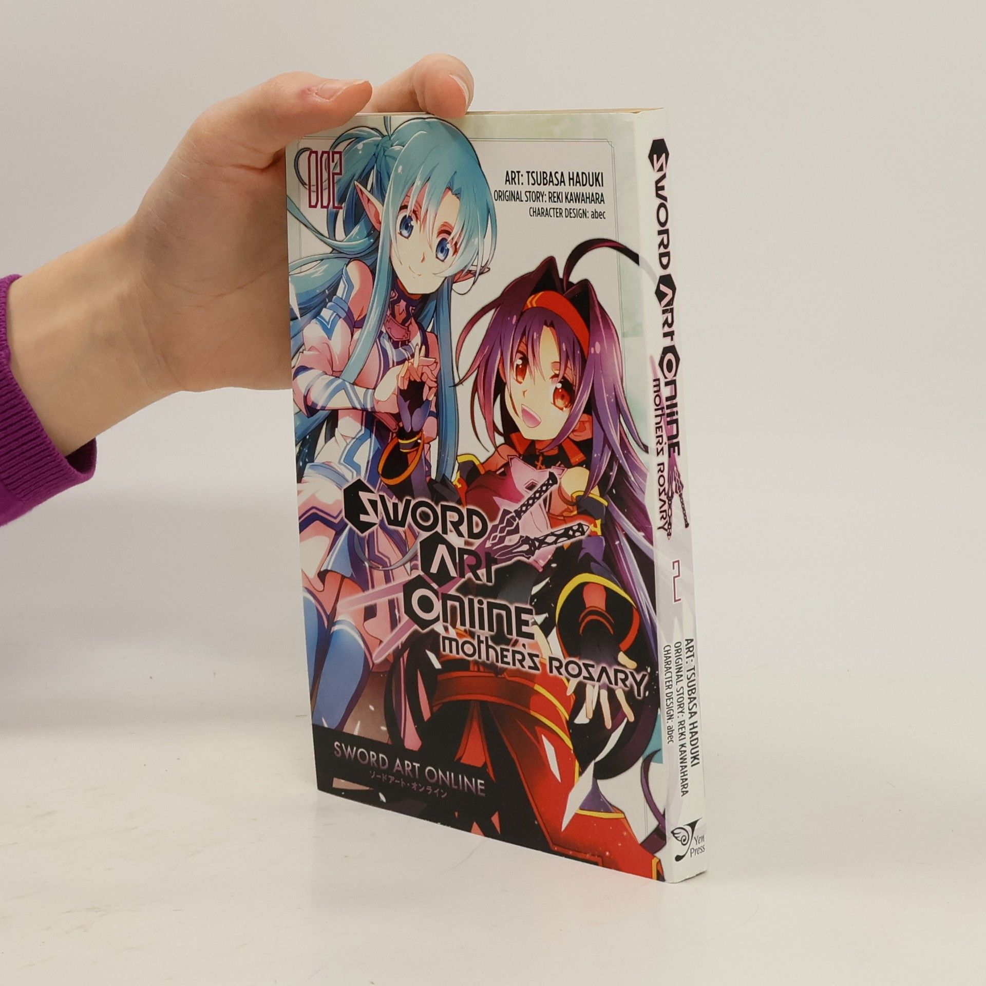 Reki Kawahara Sword Art Online: Mother's Rosary, Vol. 2