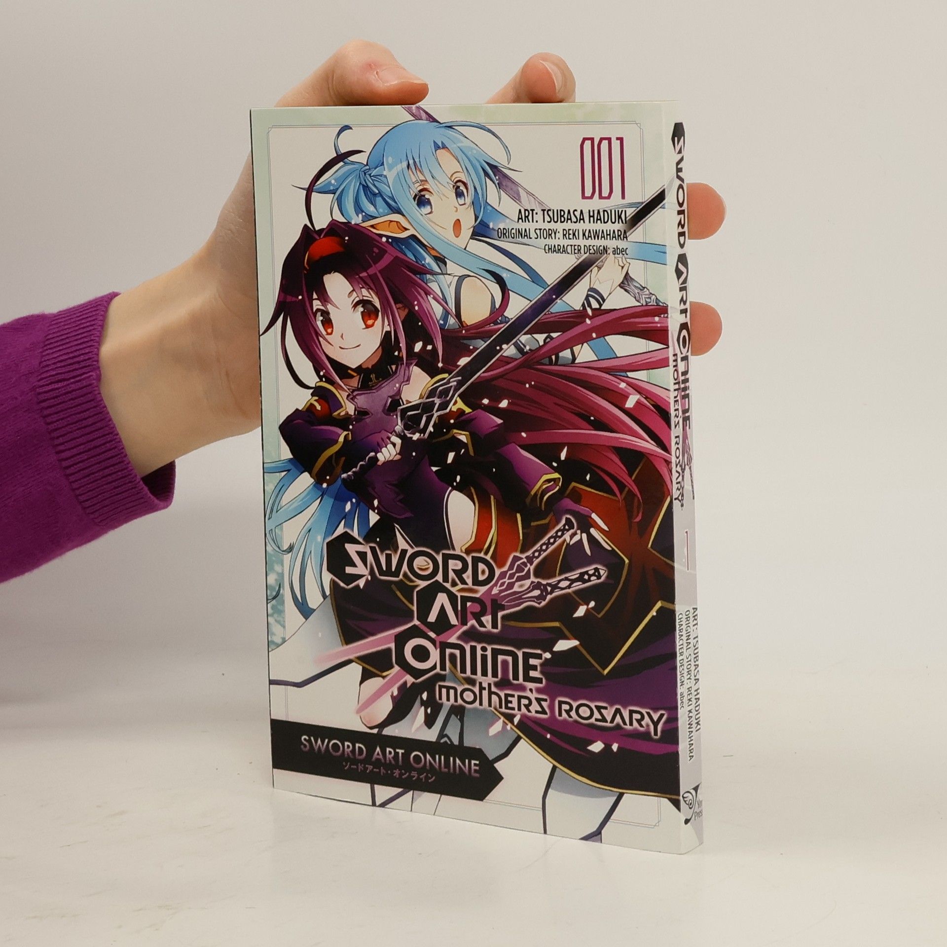 Reki Kawahara Sword Art Online: Mother's Rosary, Vol. 1