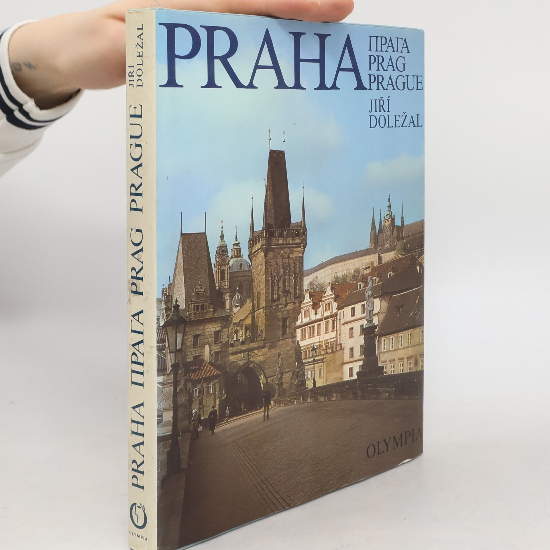 Ivan Doležal Praha. Прага. Prag. Prague