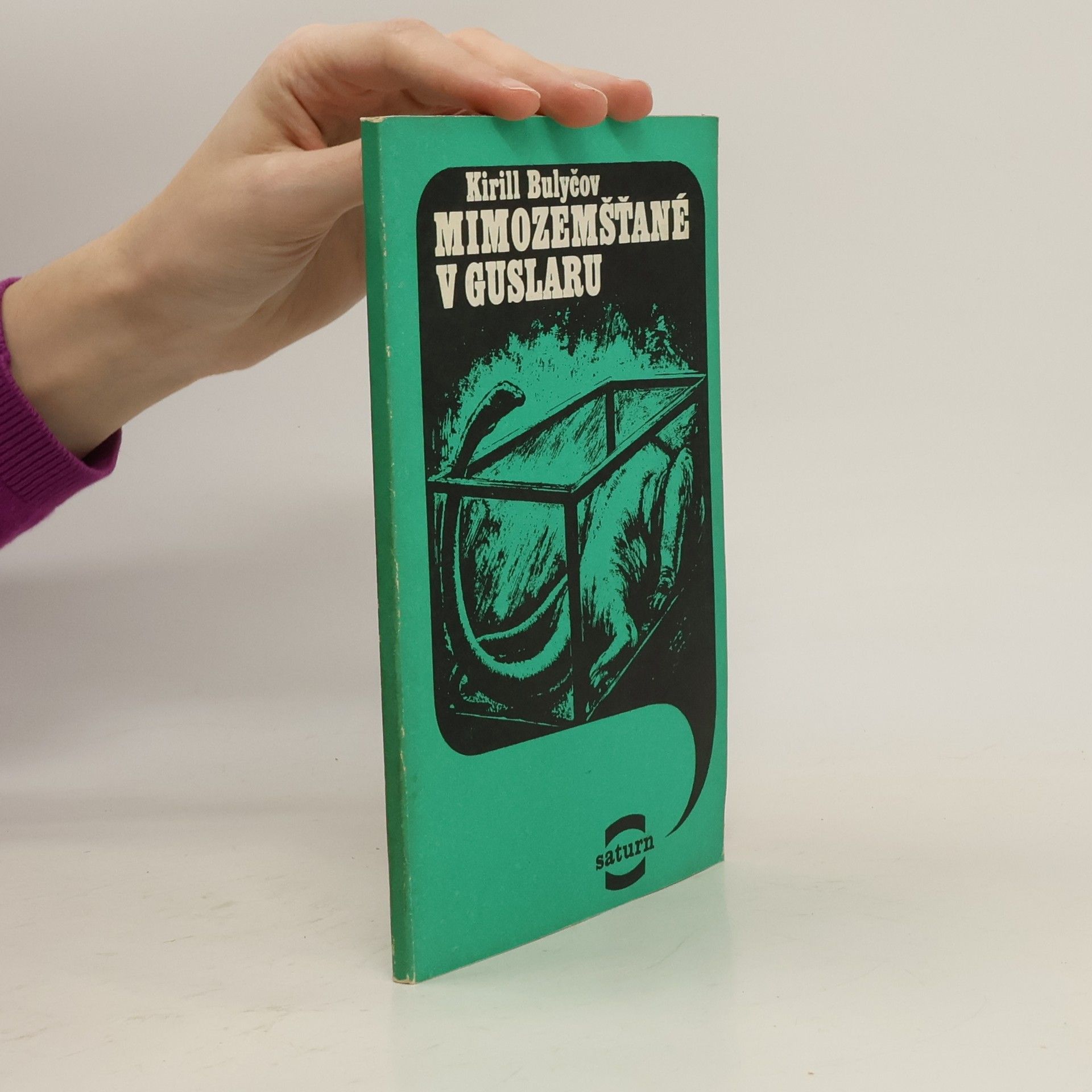 Kir Bulyčov Mimozemšťané v Guslaru