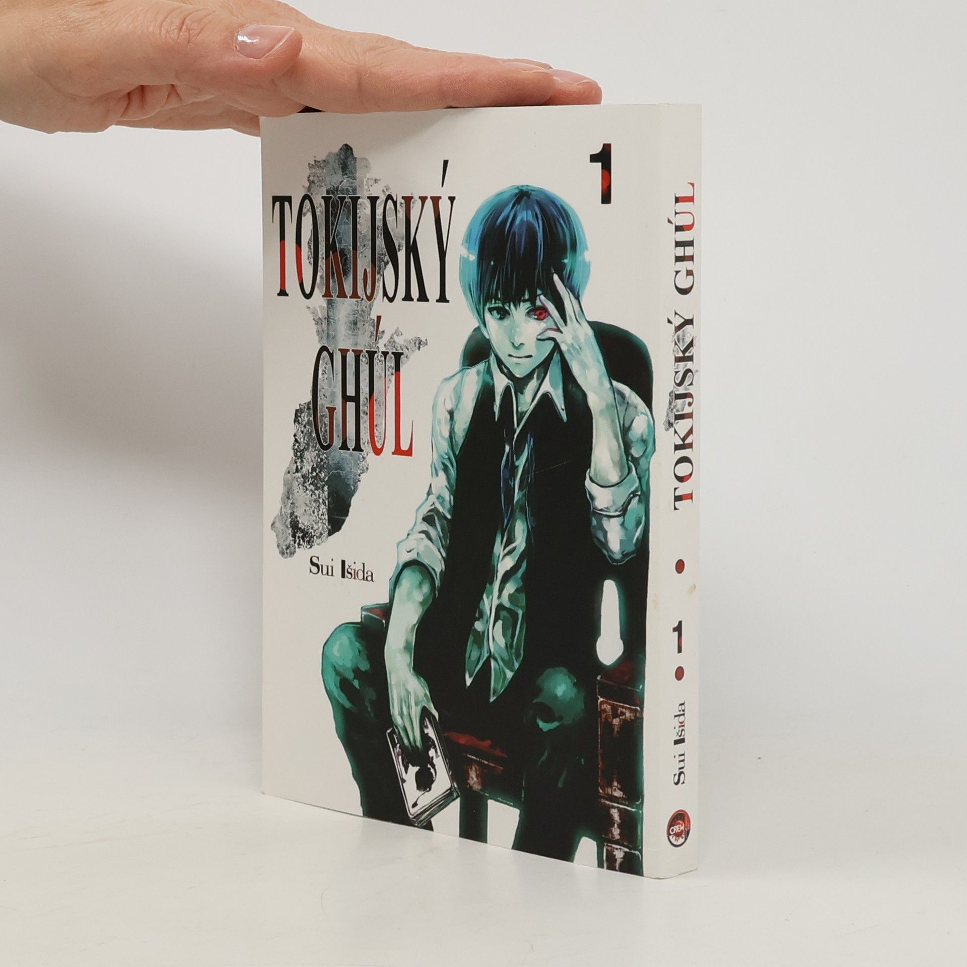 Sui Išida Tokijský ghúl 1
