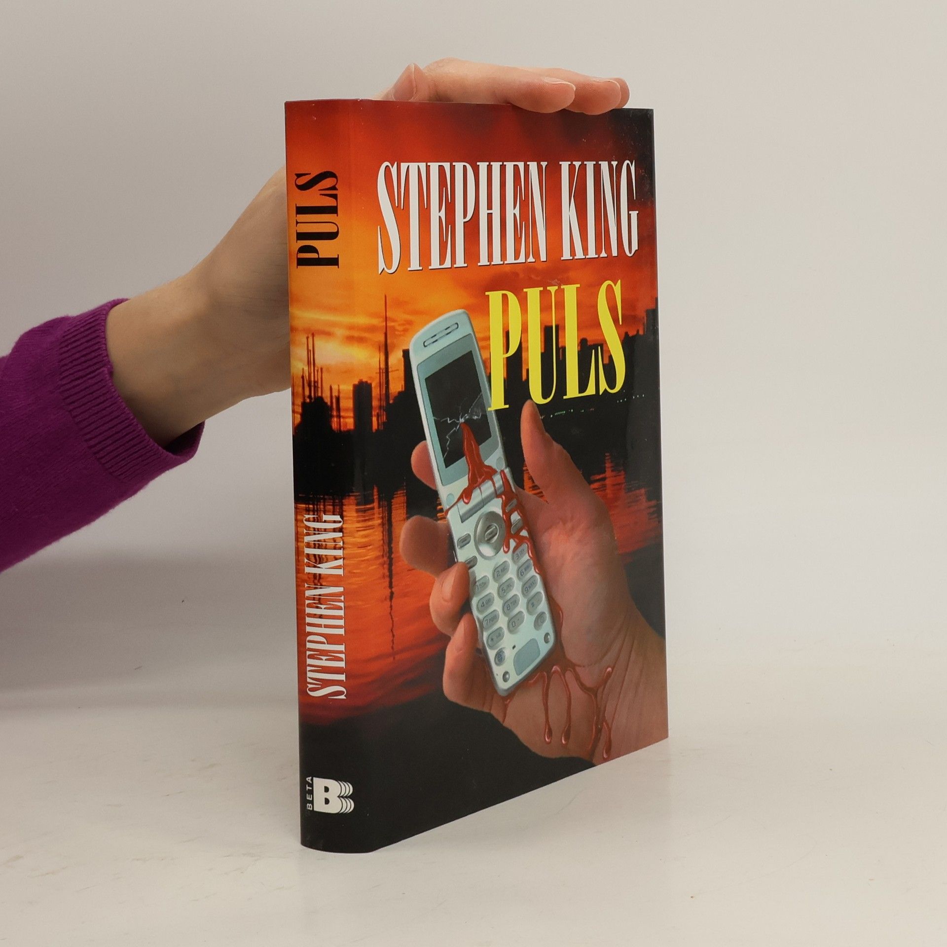 Stephen King Puls