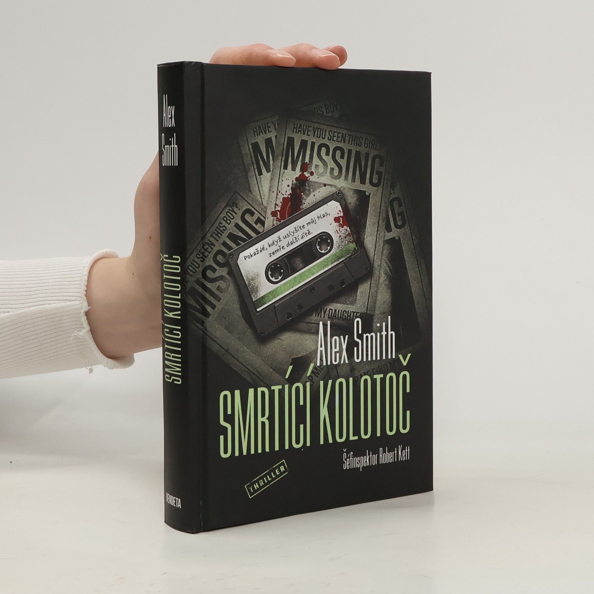 Alžběta Komrsková Smrtící kolotoč