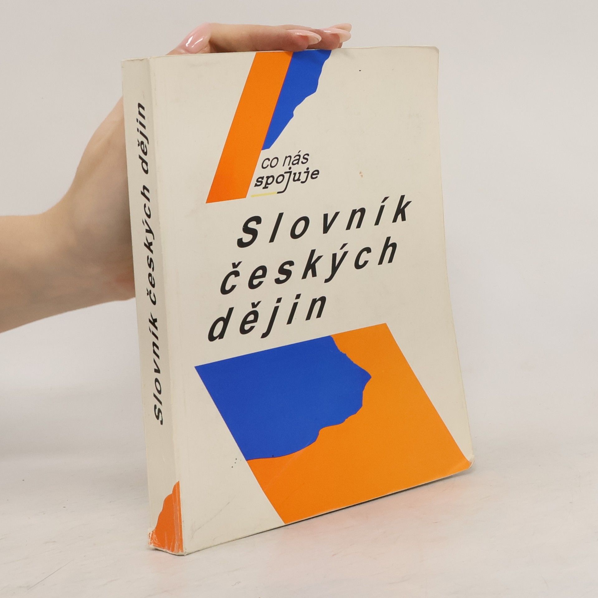 Libor Vykoupil Slovník českých dějin