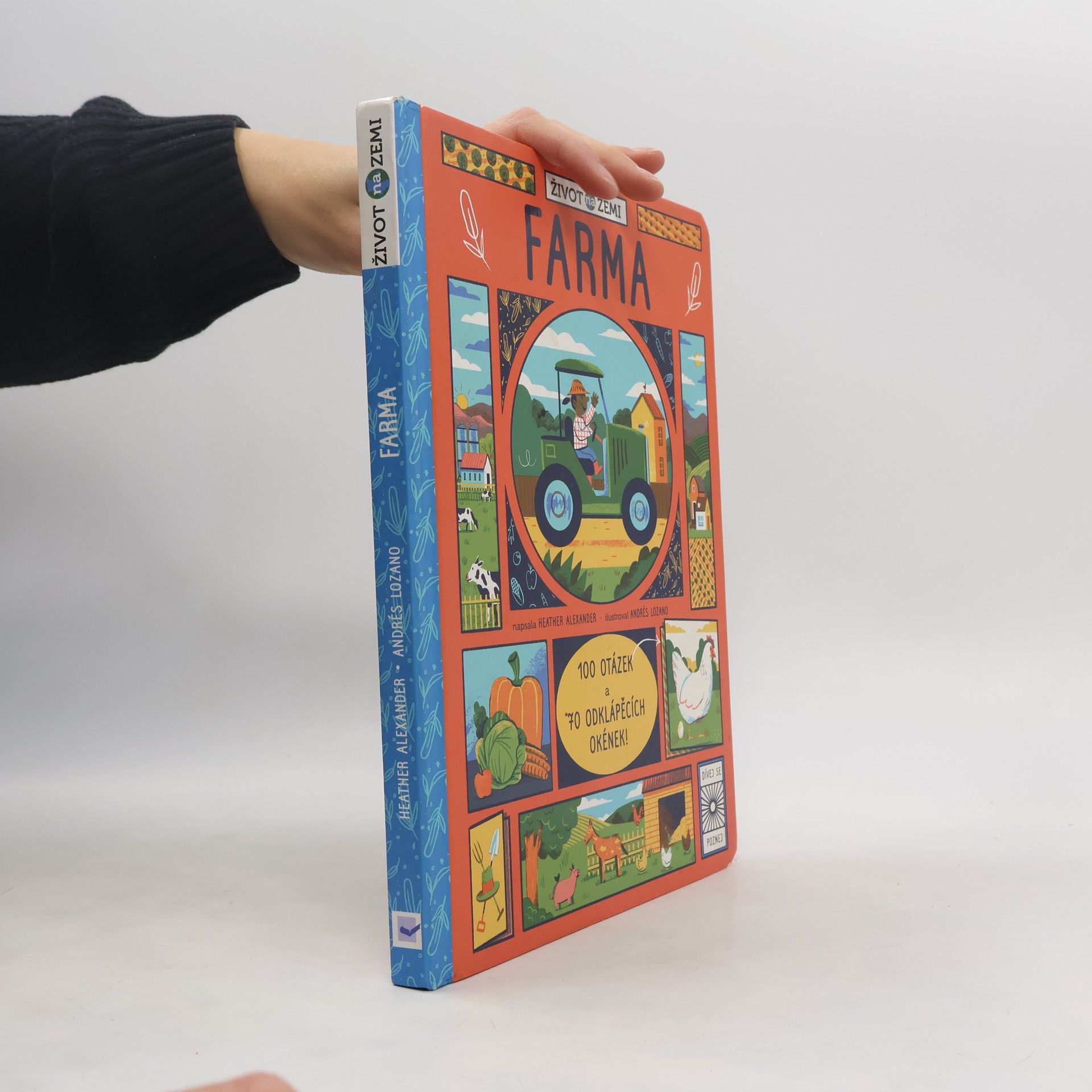 Heather Alexander Farma