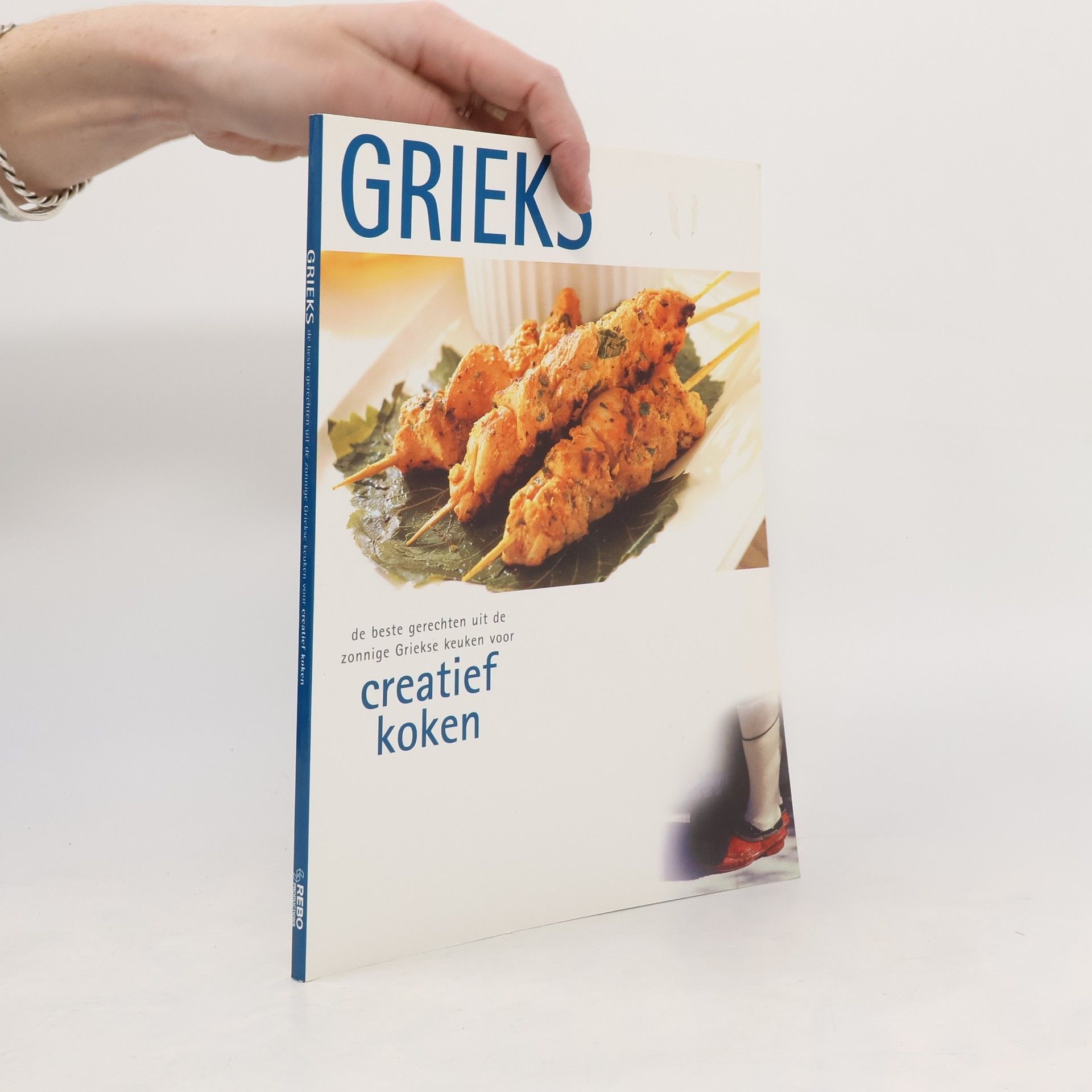 Minkowsky, bureau voor grafische vormgeving Grieks