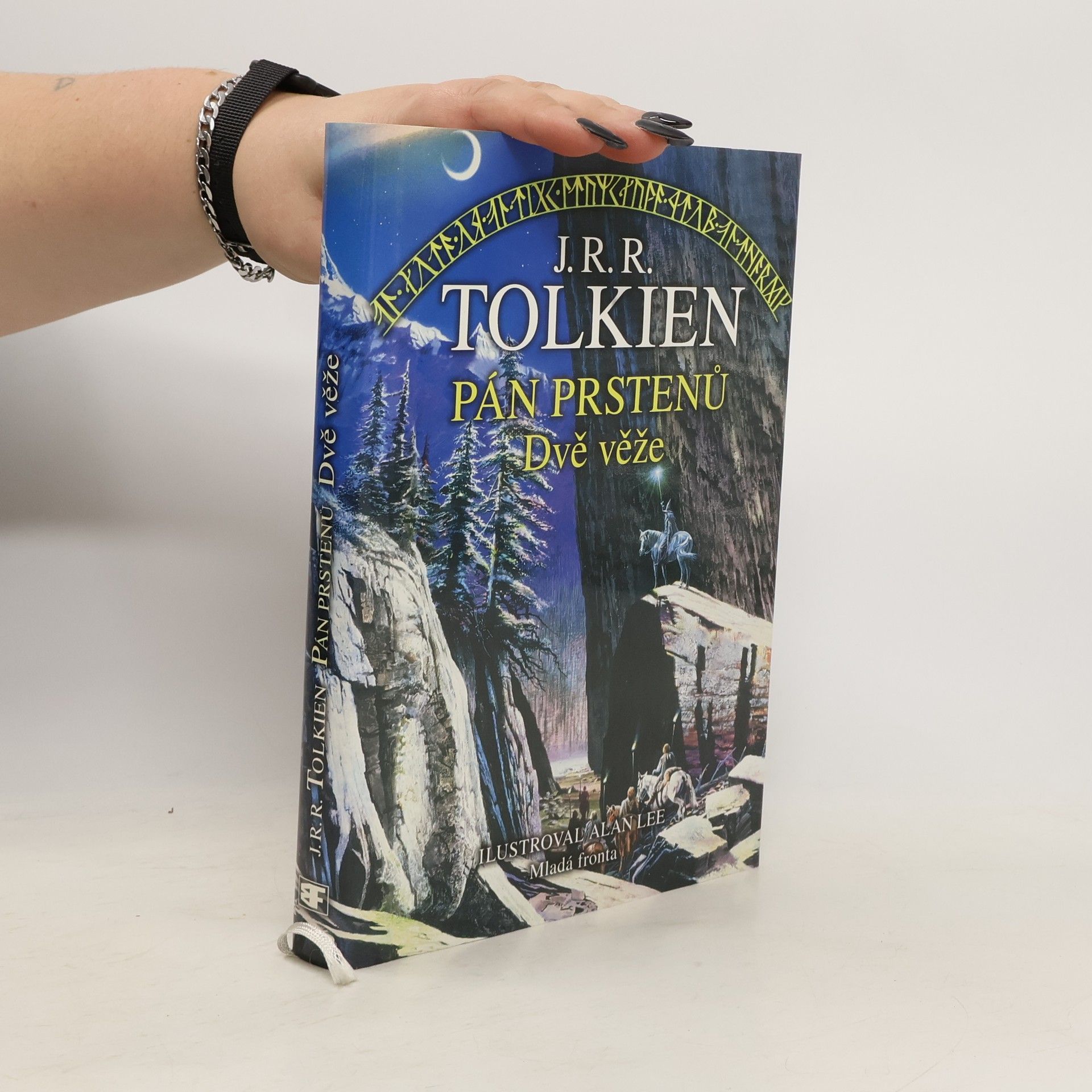 John Ronald Reuel Tolkien Pán prstenů. Dvě věže