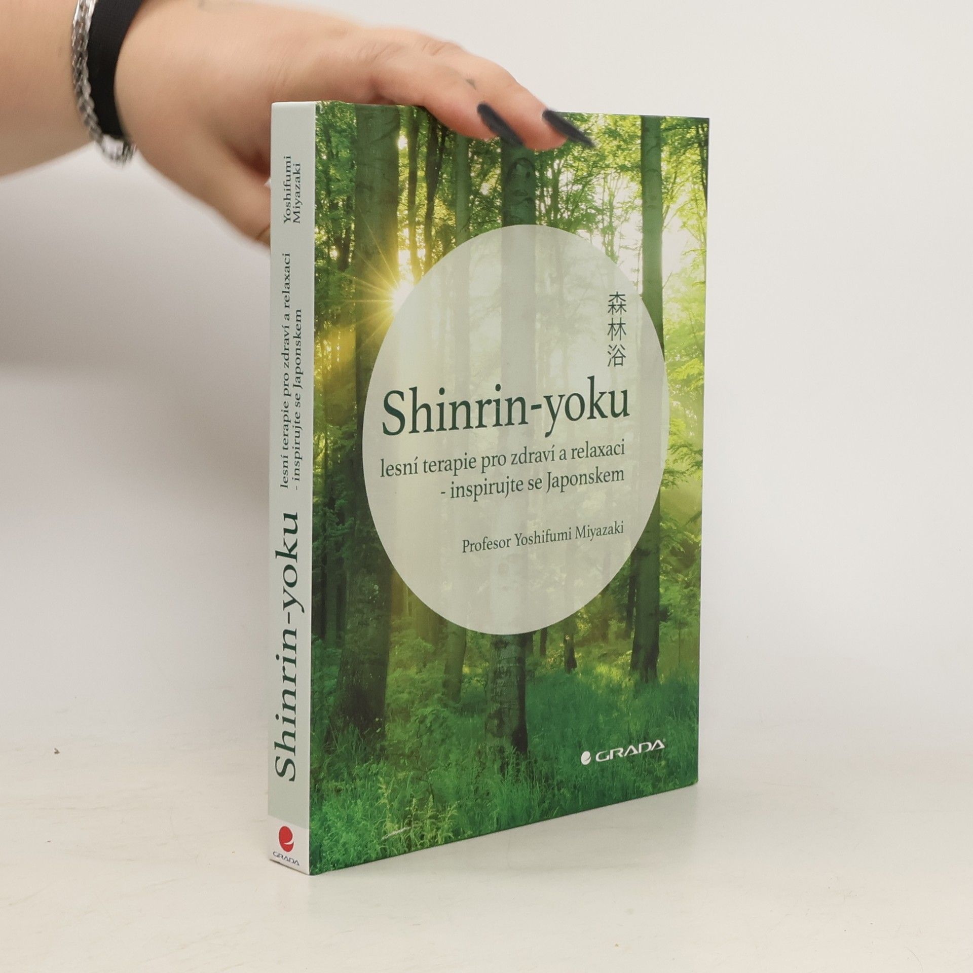 Yoshifumi Miyazaki Shinrin-yoku