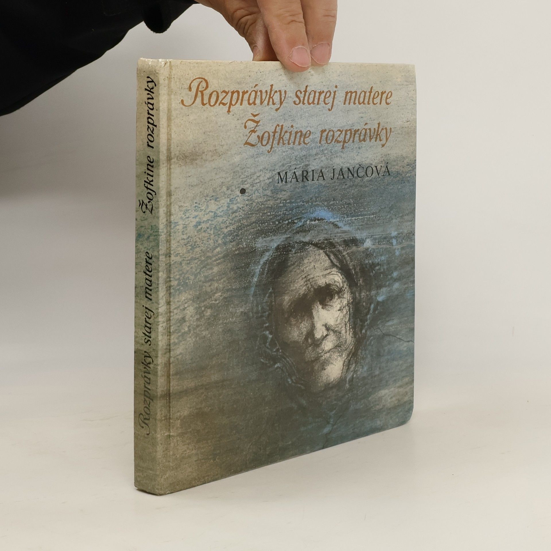 Jančová Mária Rozprávky starej matere. Žofkine rozprávky