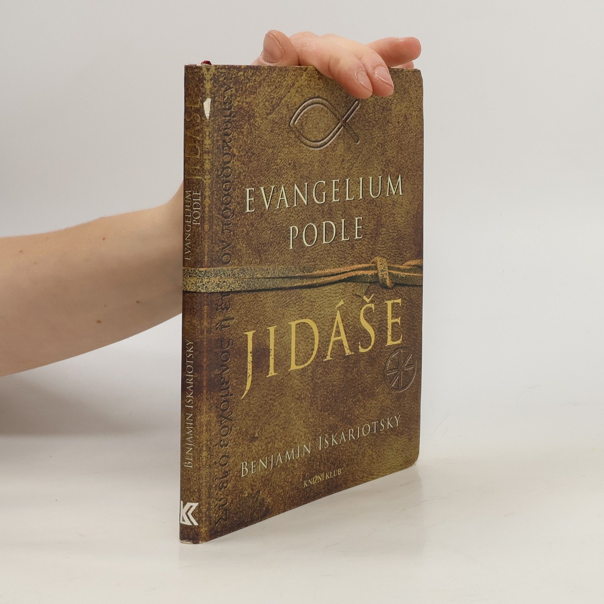 Jeffrey Archer Evangelium podle Jidáše