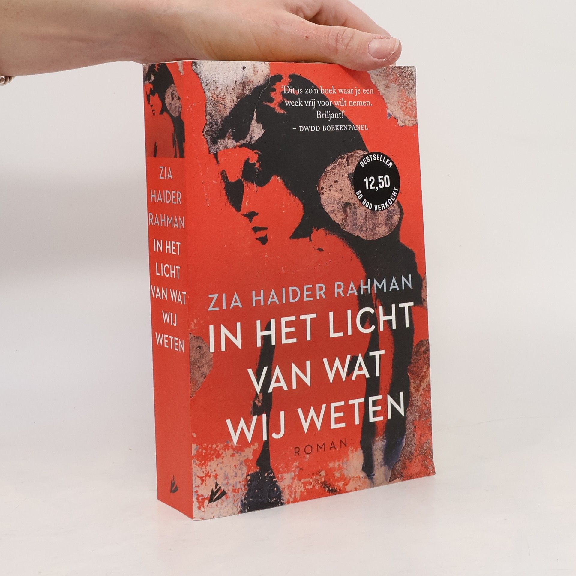 Zia Haider Rahman In het licht van wat wij weten
