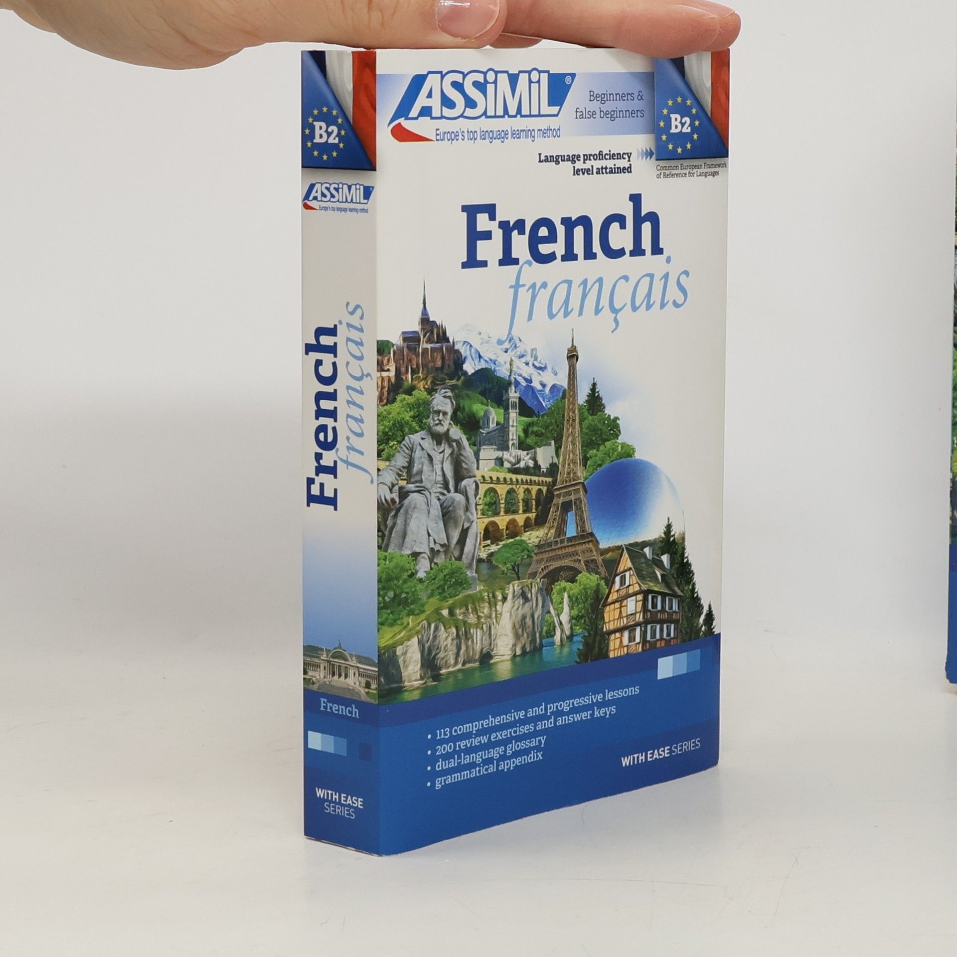 Anthony Bulger French