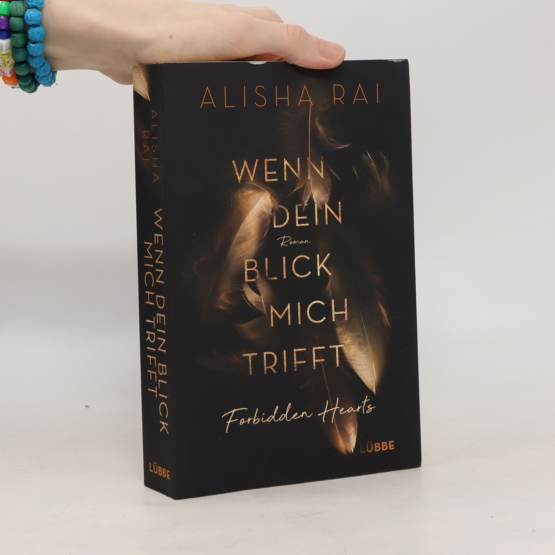 Wenn dein Blick mich trifft