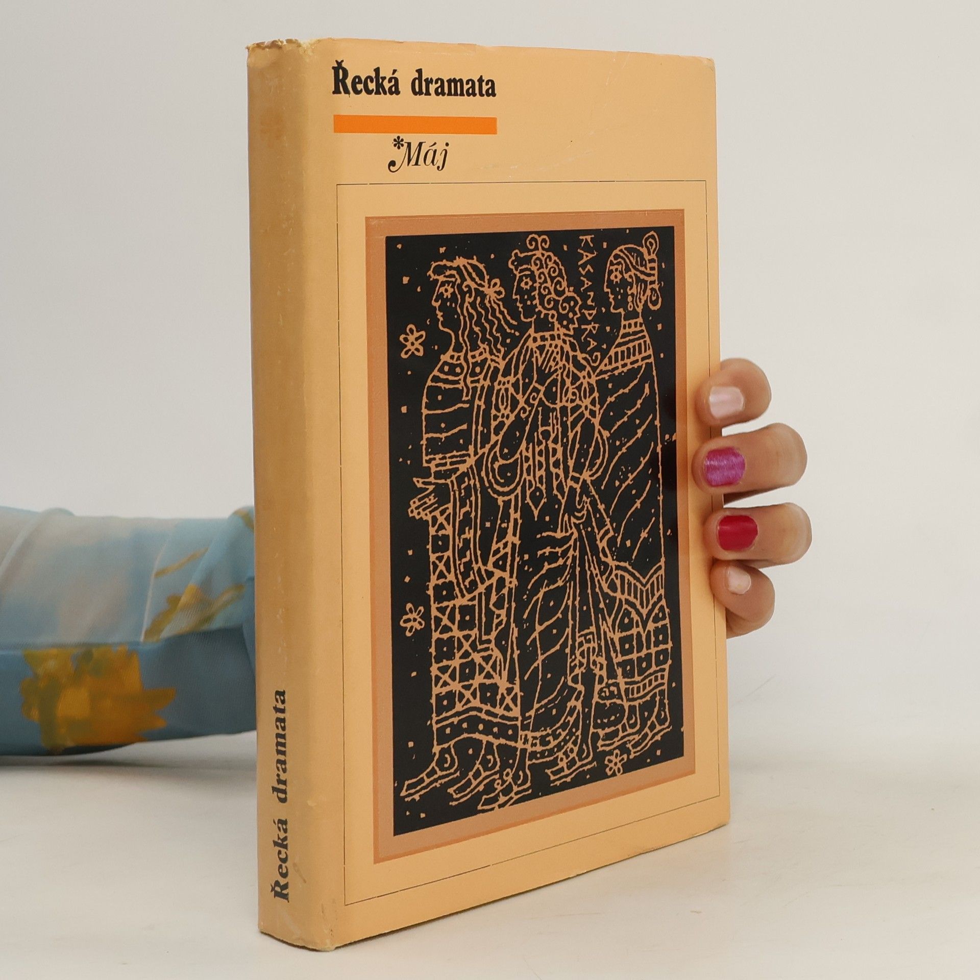 Kolektiv autorů Řecká dramata