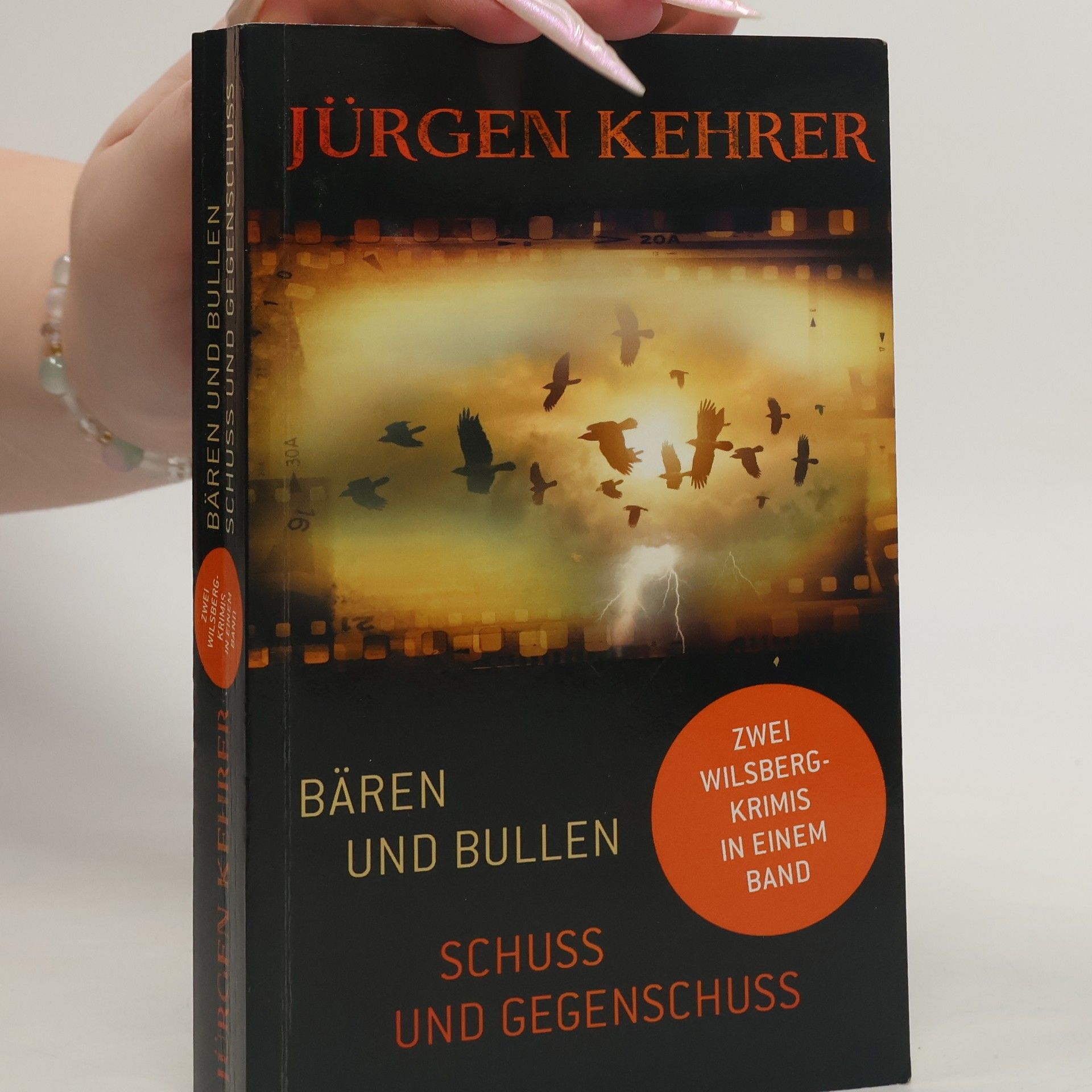 Jürgen Kehrer Bären und Bullen