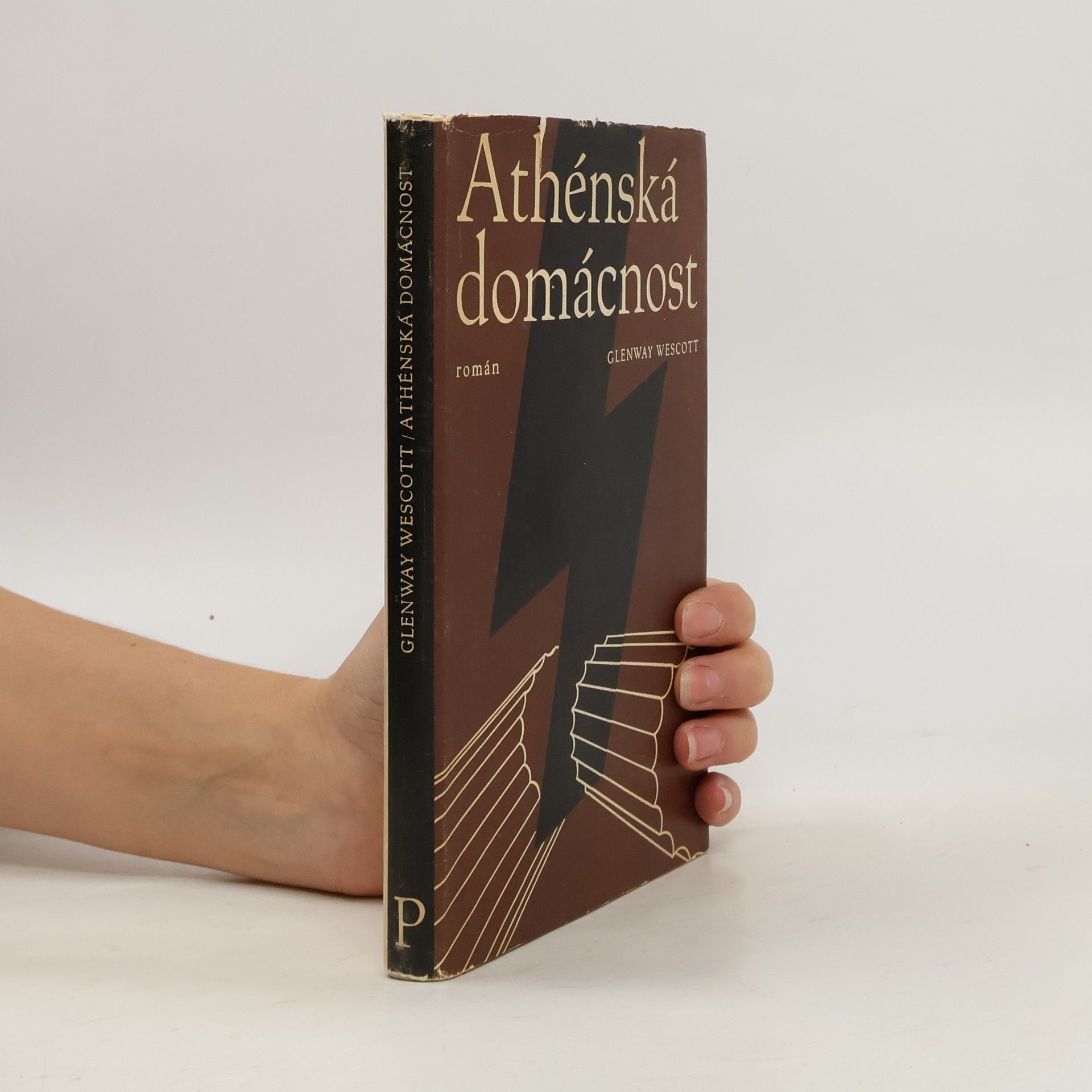 Athénská domácnost