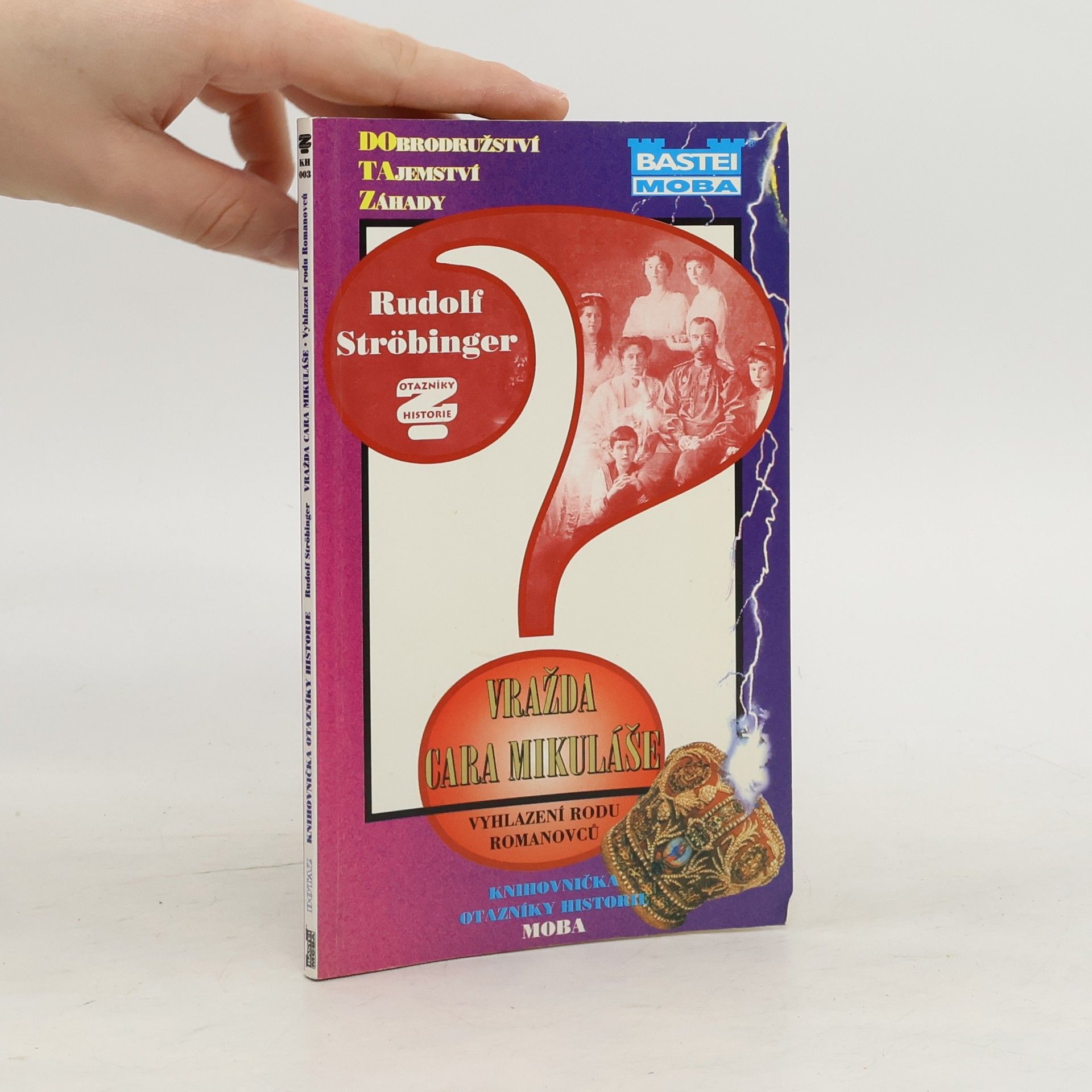 Vražda cara Mikuláše