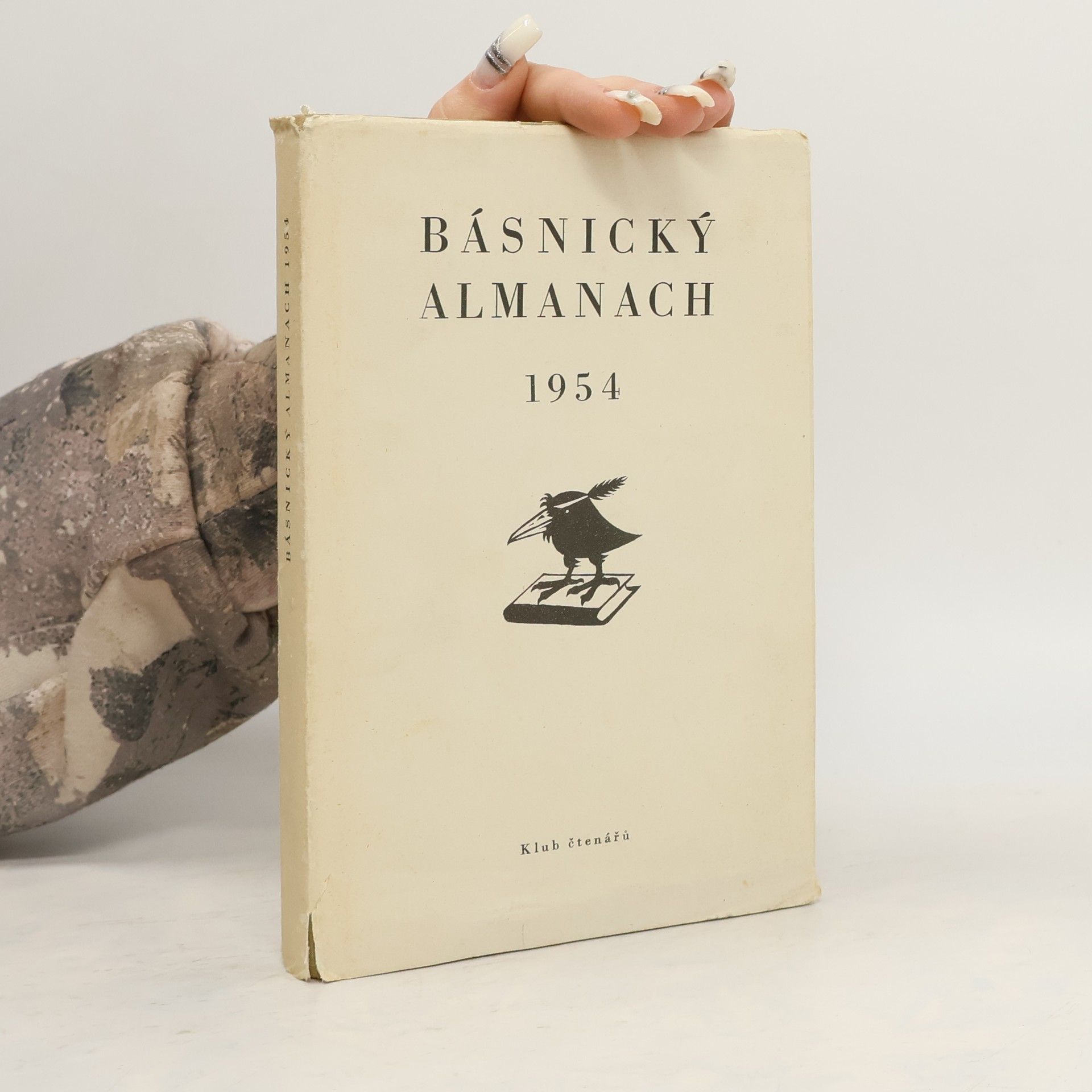 Ladislav Fikar Básnický almanach