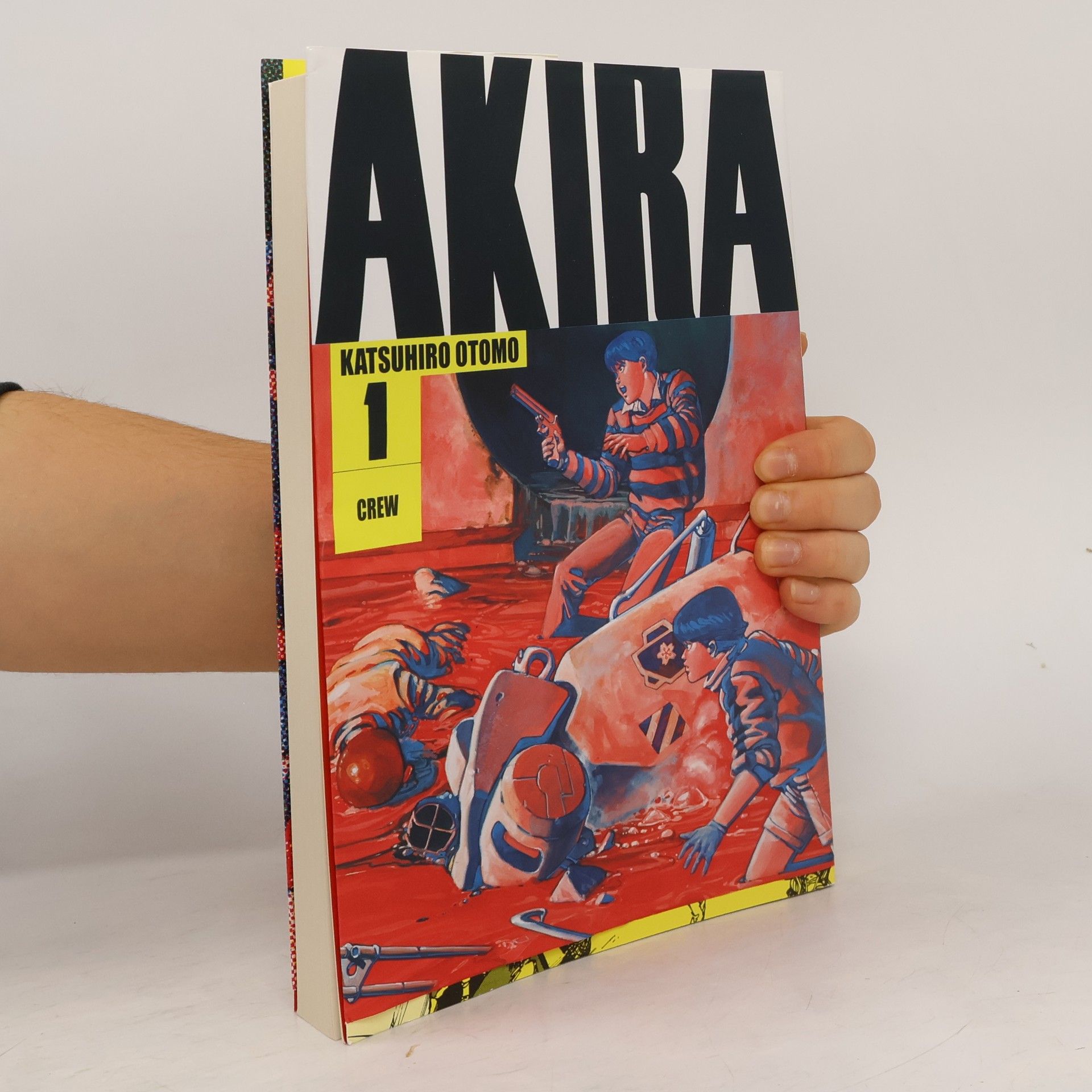 Katsuhiro Ōtomo Akira 1