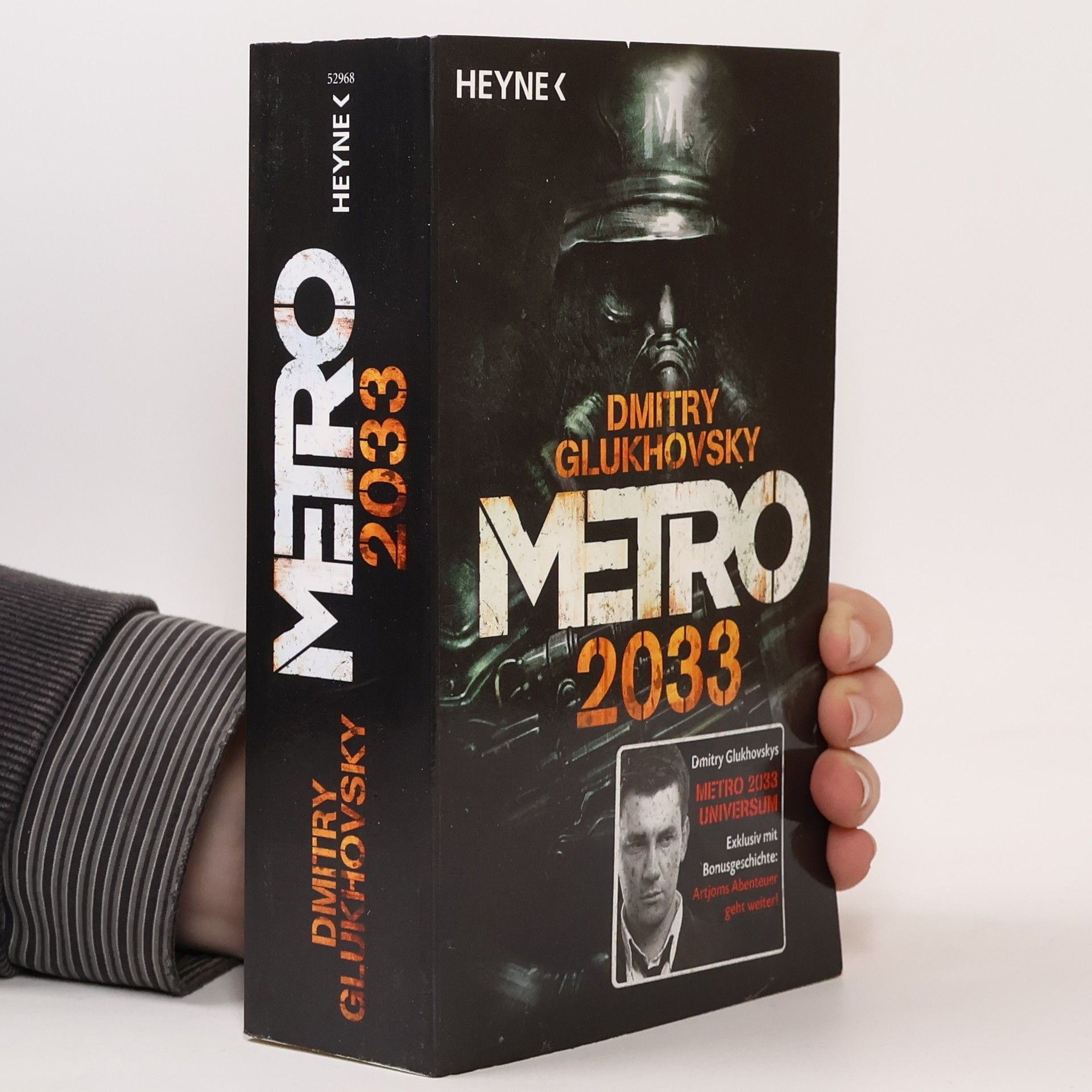 Dmitry Glukhovsky Metro 2033