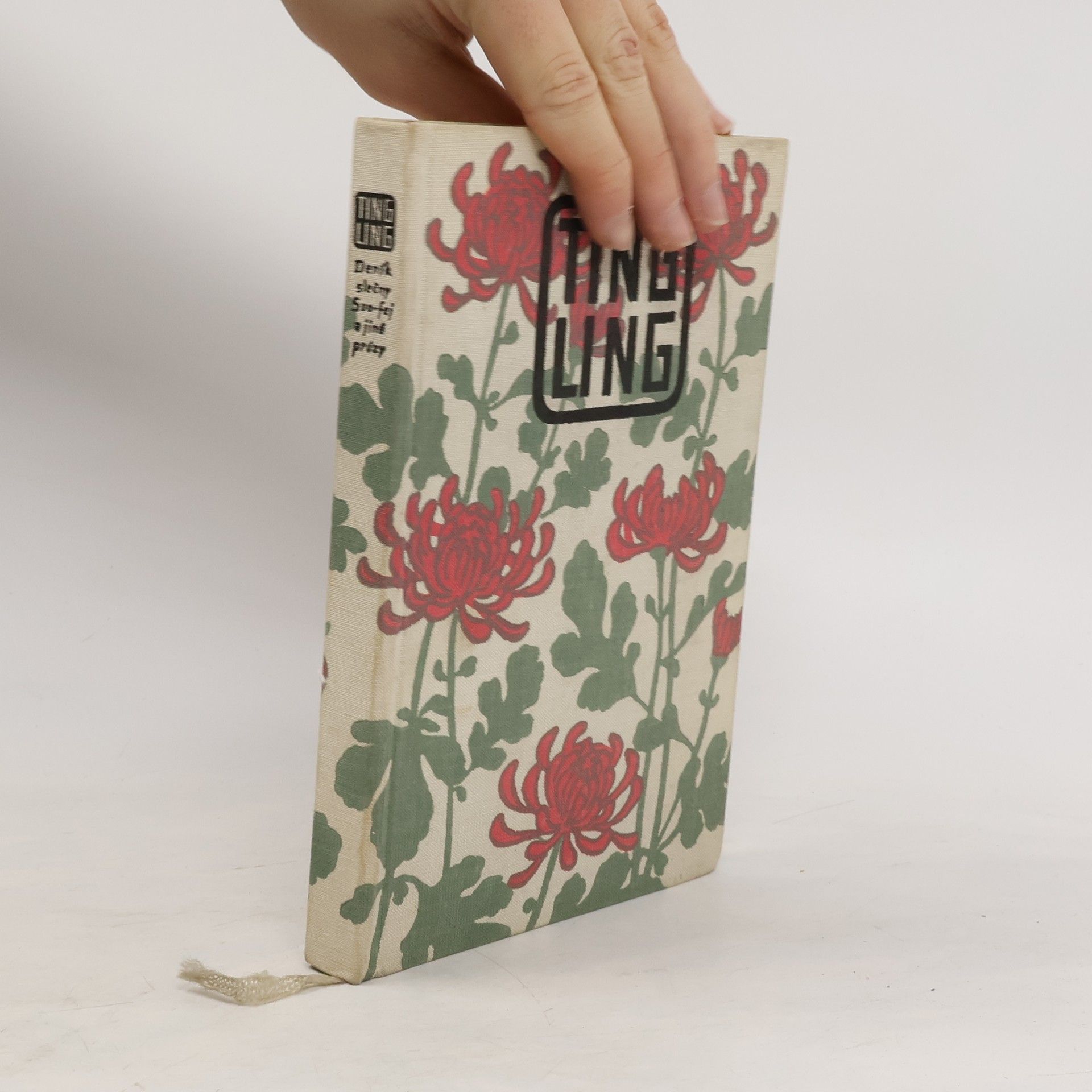 Ding Ling Deník slečny Suo-fej a jiné prózy