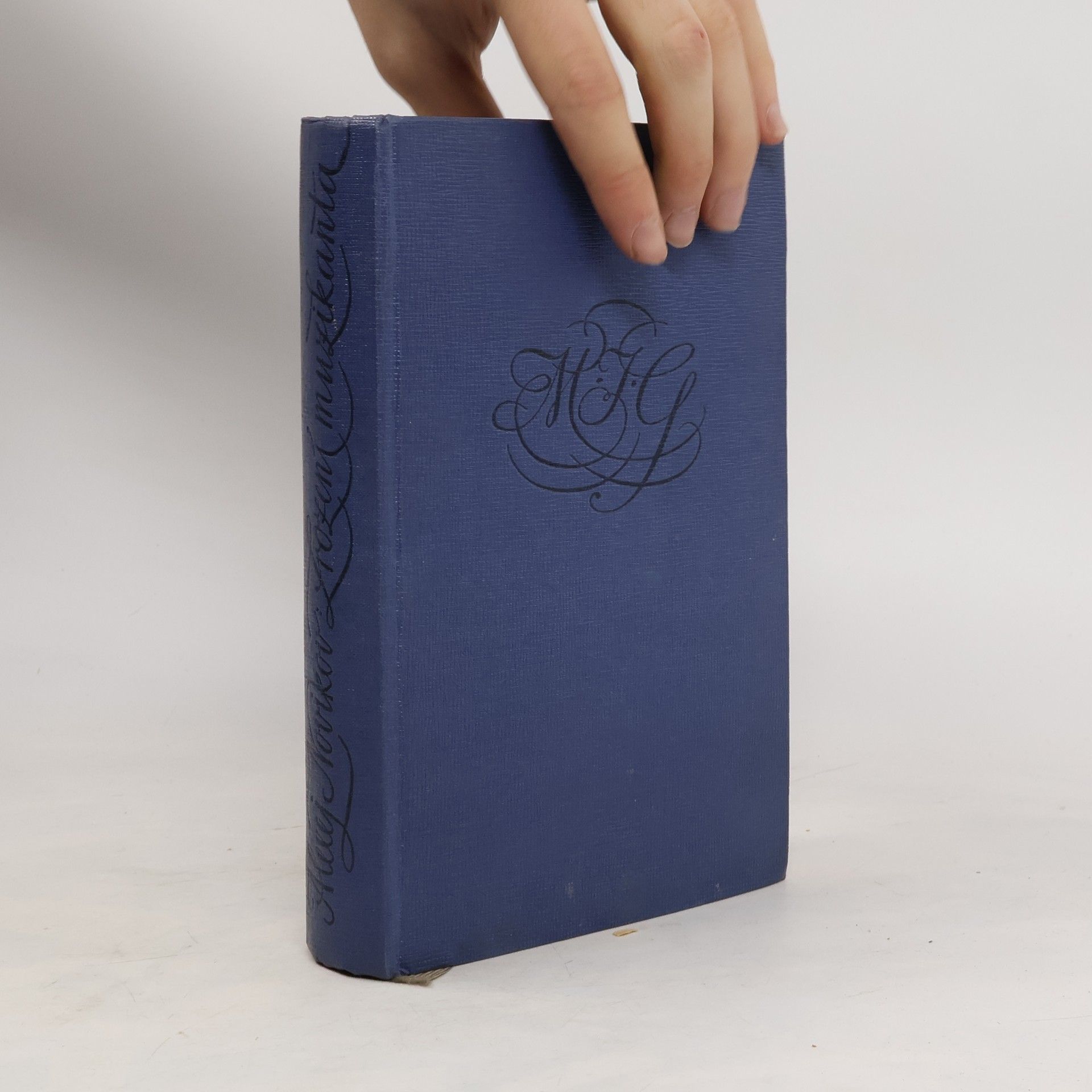 Aleksej Nikandrovič Novikov Zrození muzikanta. Román ze života M.I. Glinky