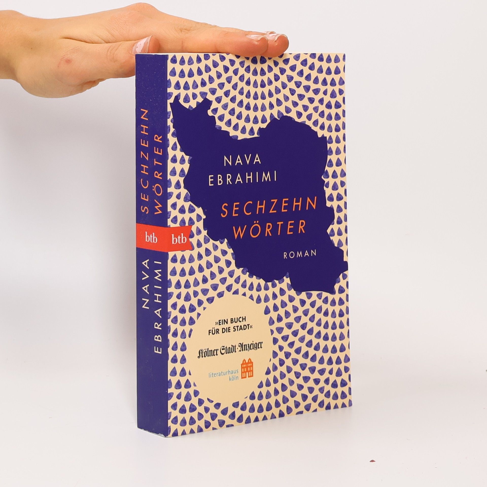 Nava Ebrahimi Sechzehn Wörter