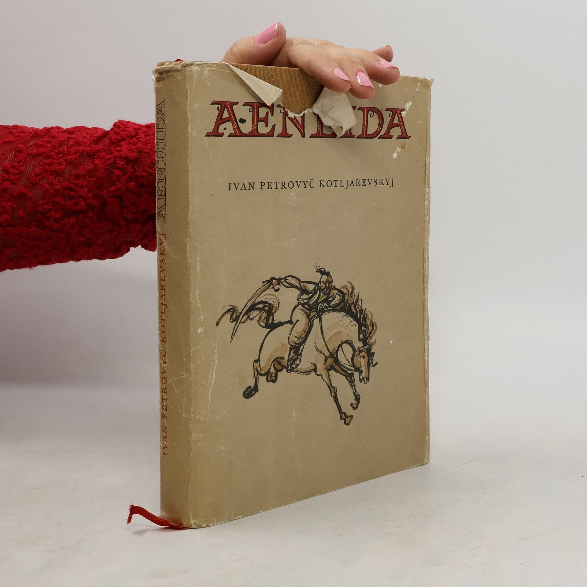 Ivan Petrovyč Kotljarevskyj Aeneida