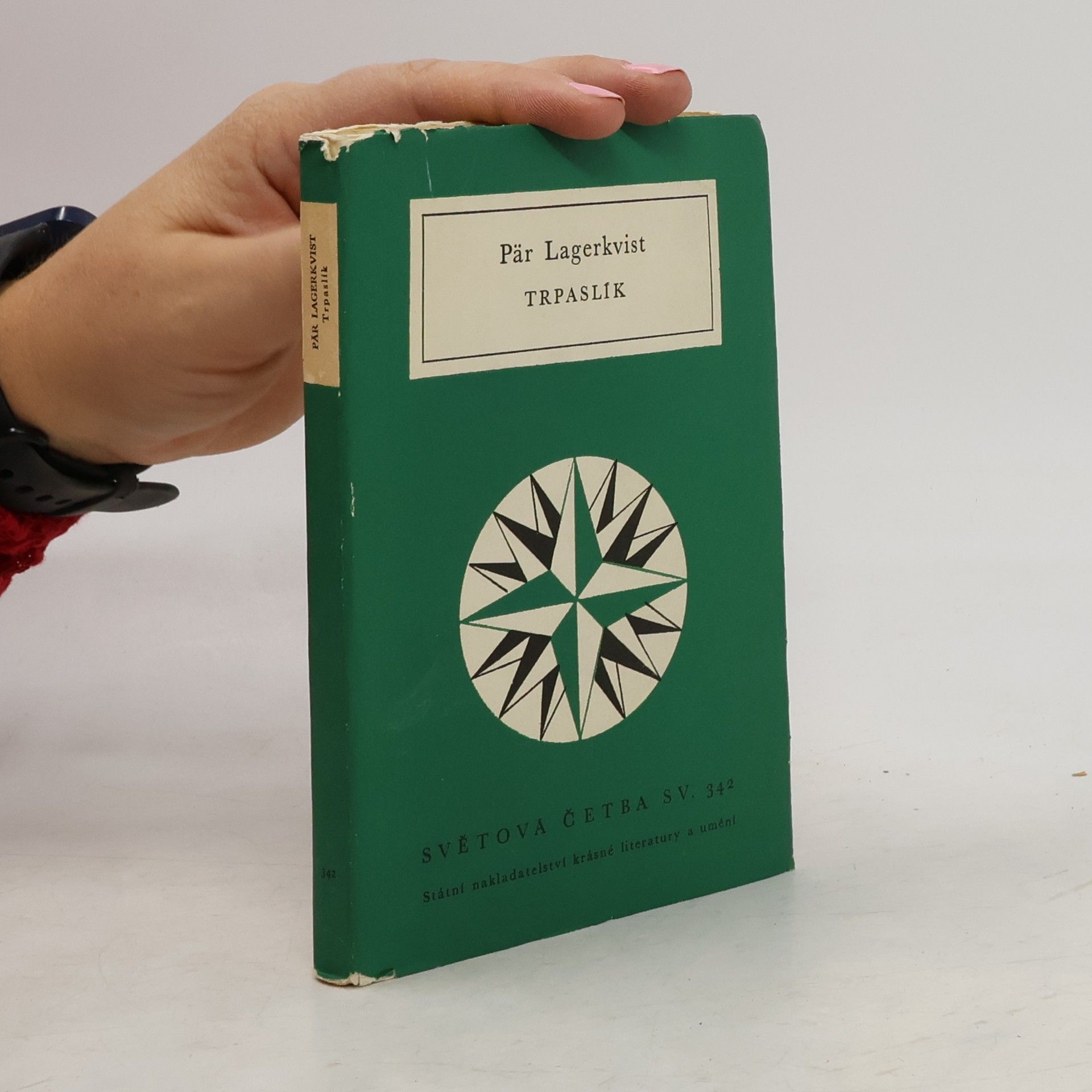 Pär Lagerkvist Trpaslík