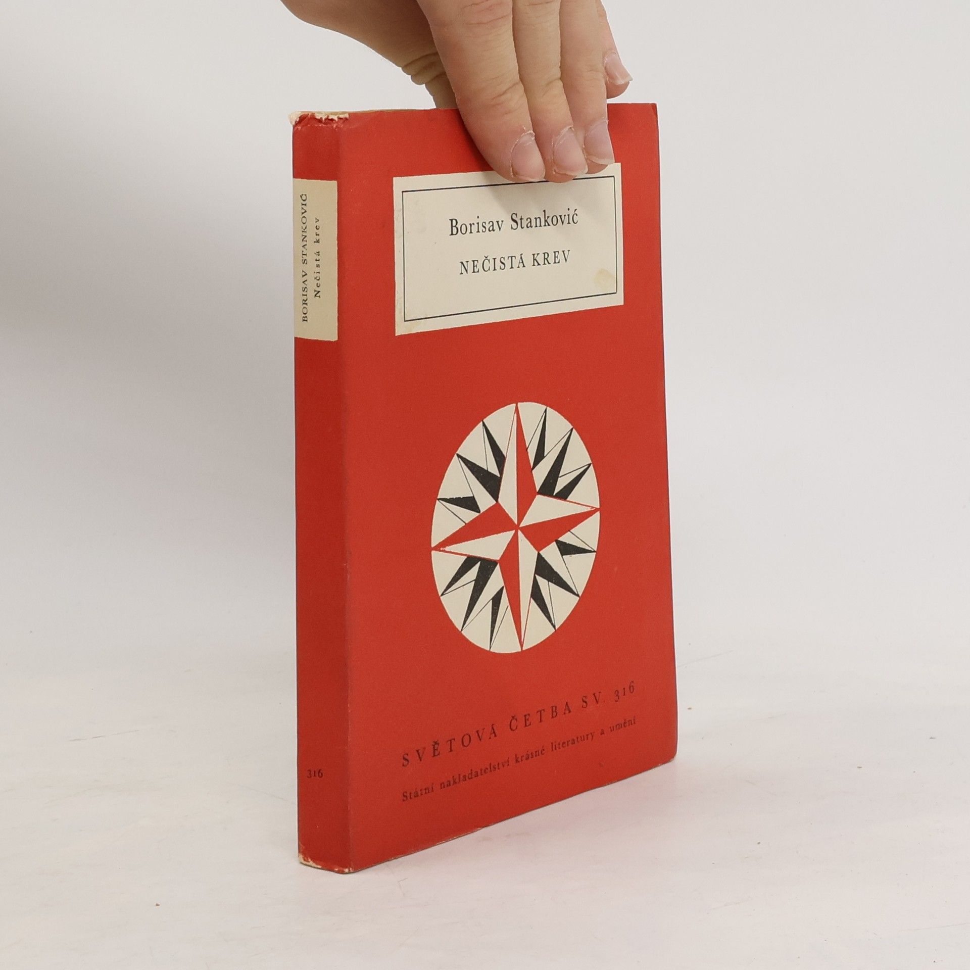 Borisav Stankovic Nečistá krev