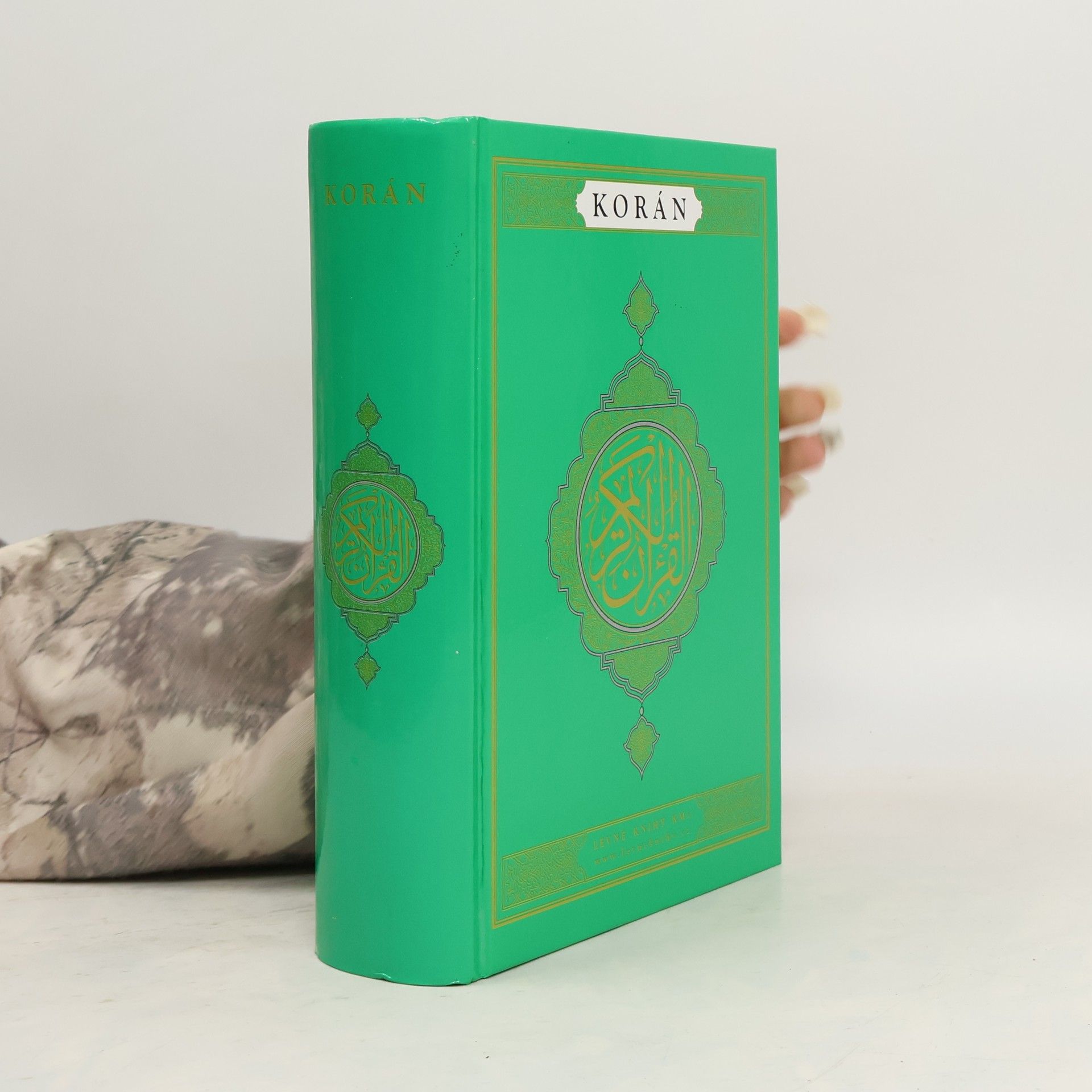 Kolektiv autorů Korán