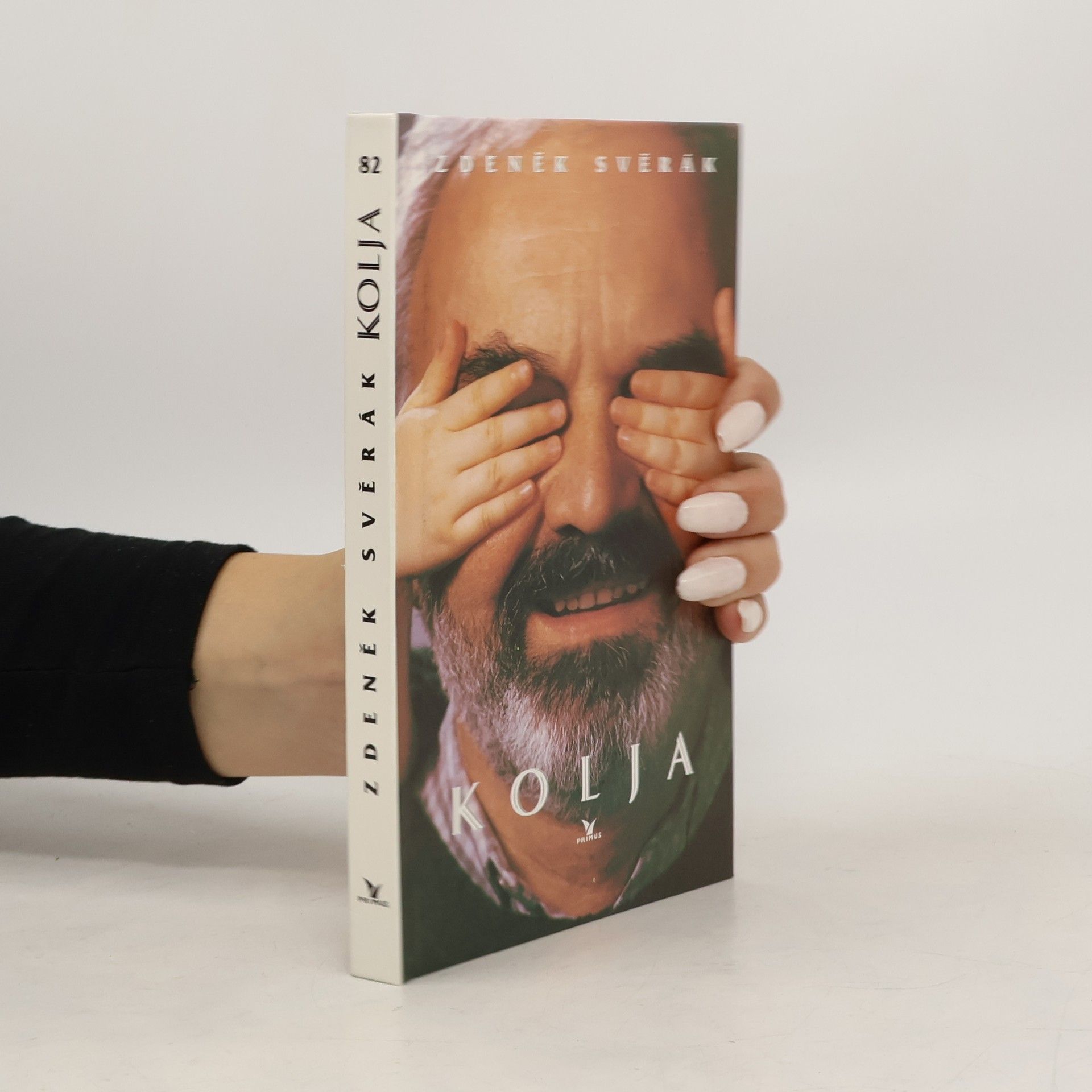 Zdeněk Svěrák Kolja