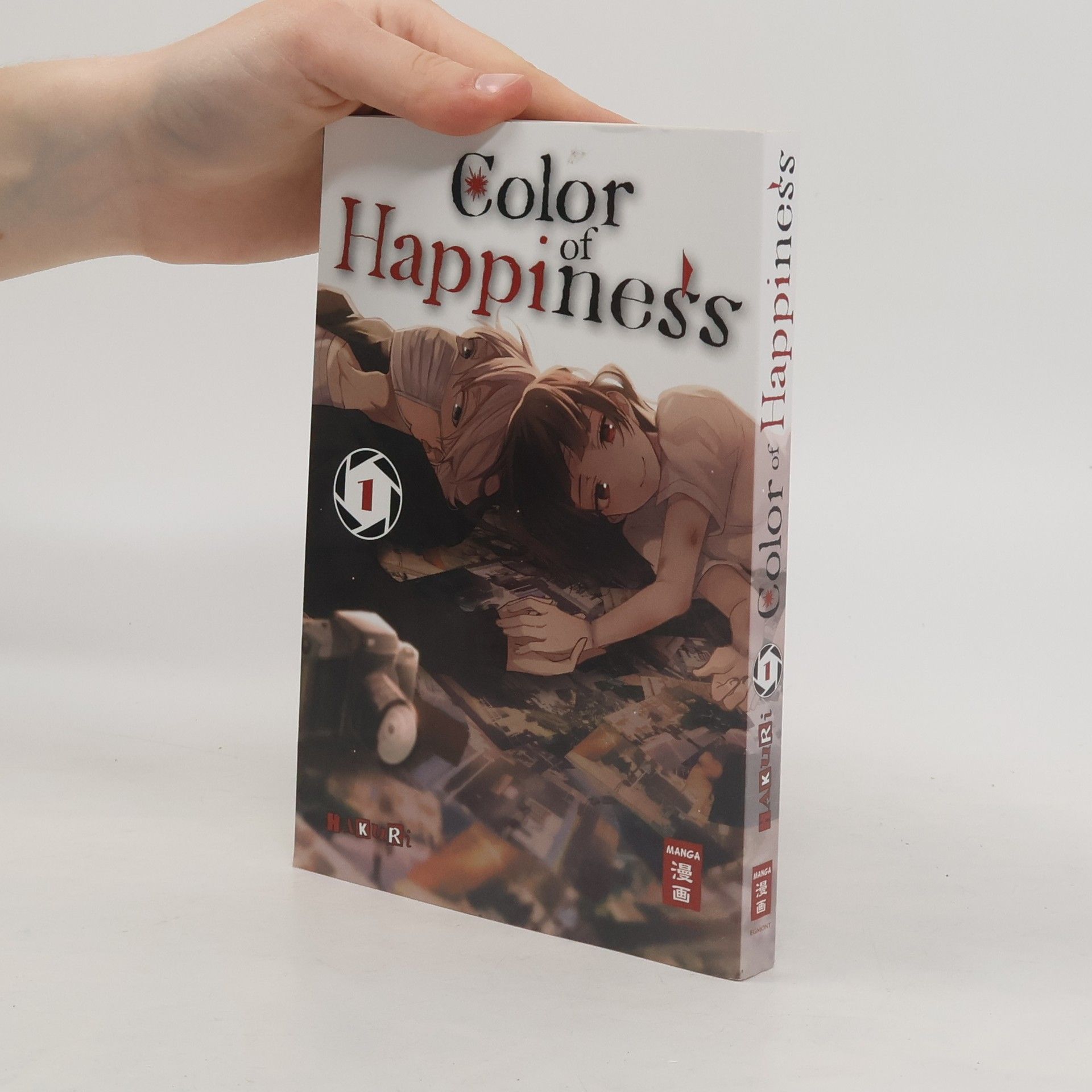 Hakuri Color of Happiness 01