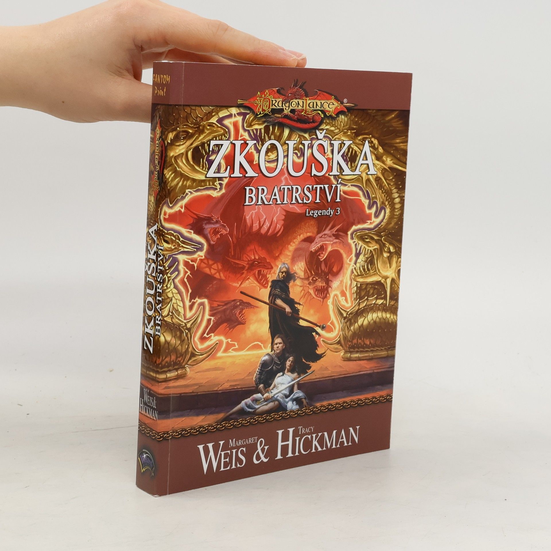 Legendy. 3, Zkouška bratrství