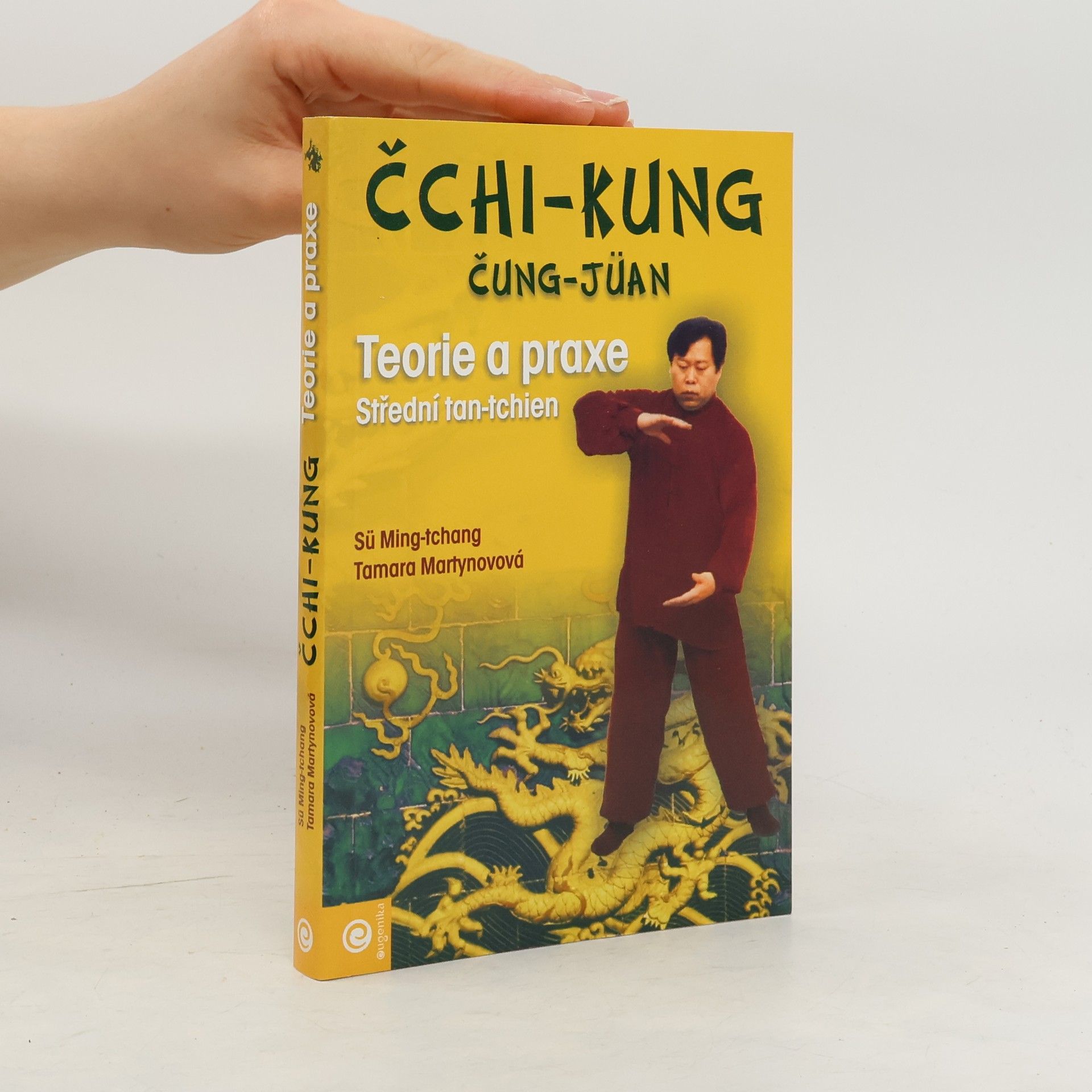 Sü Ming tchang Čchi -kung, čung - jüan Teorie a praxe Střední tan-tchien
