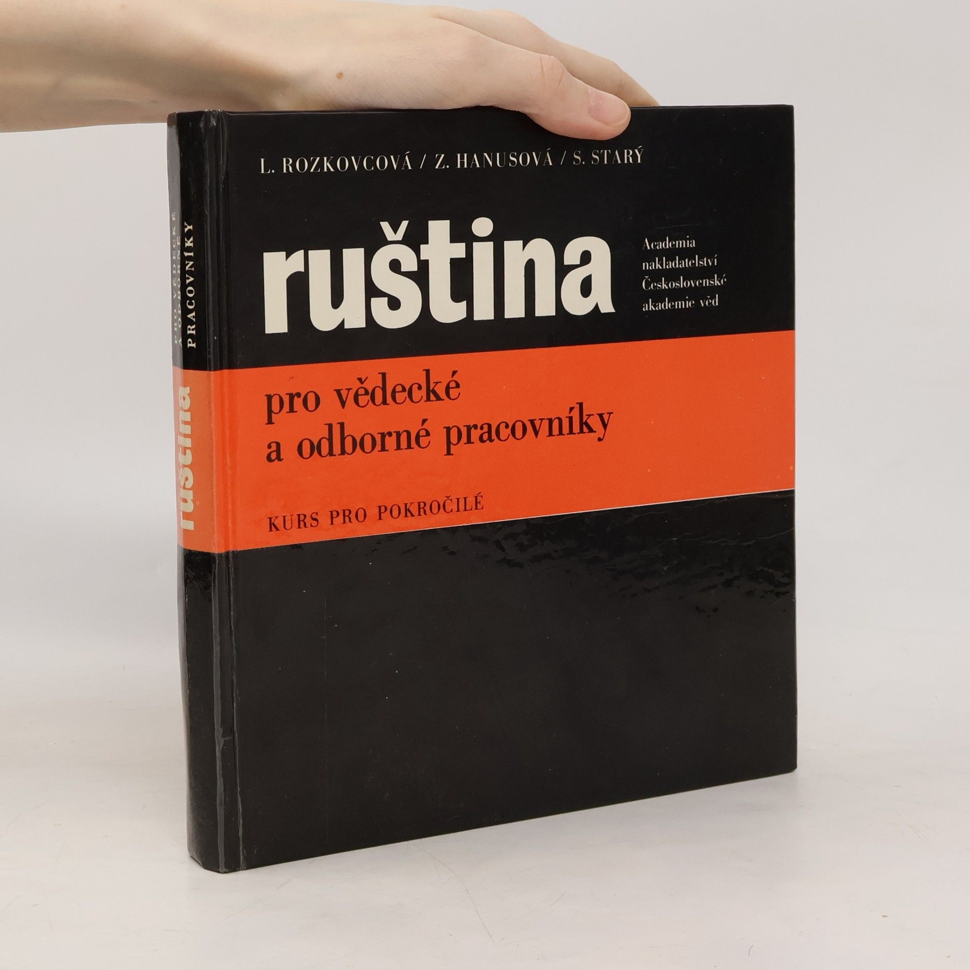 Ludmila Rozkovcová Ruština pro vědecké a odborné pracovníky